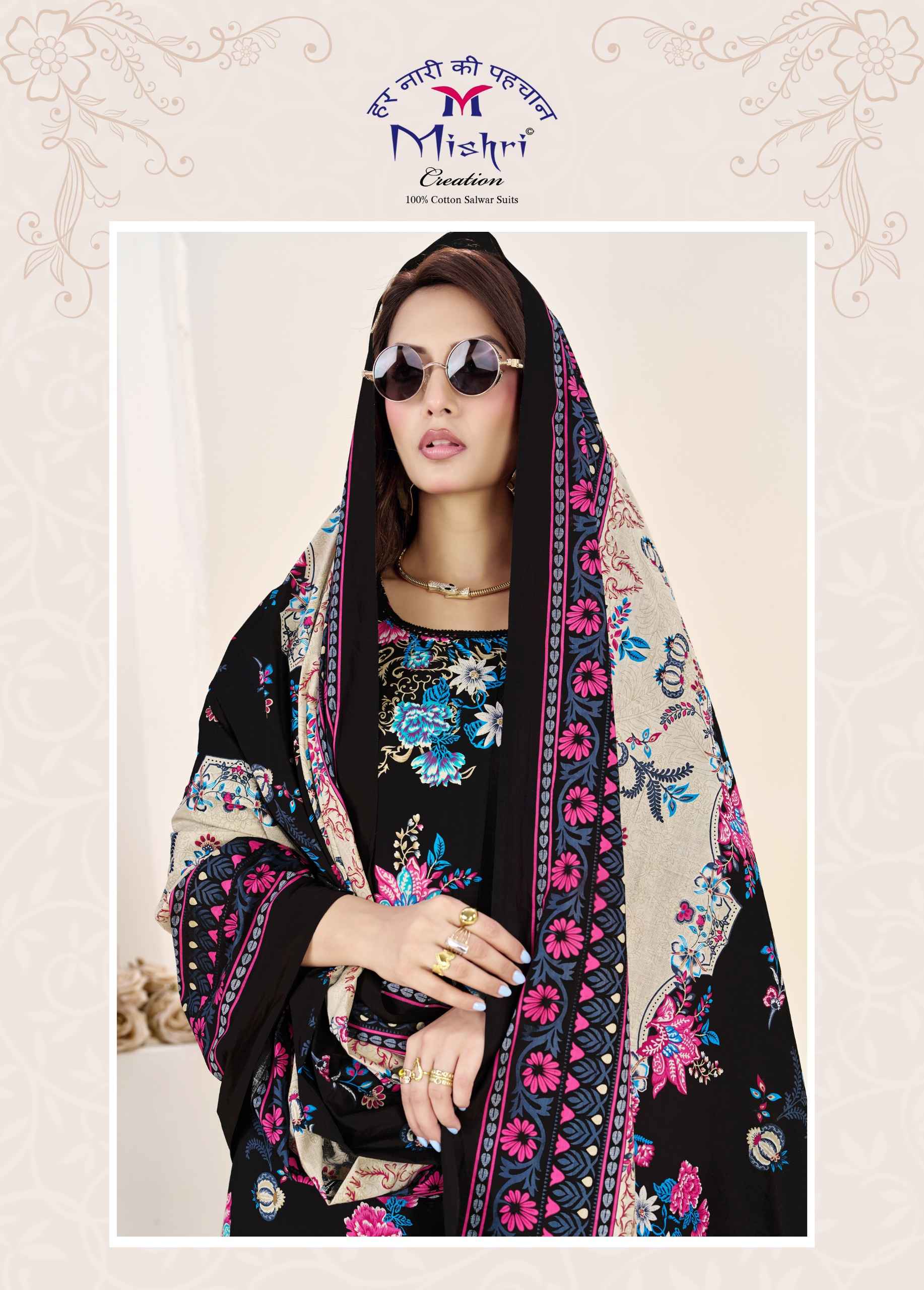 Mishri Creation Jazmin Vol 7 Cotton Dress Material 6 pcs Catalogue