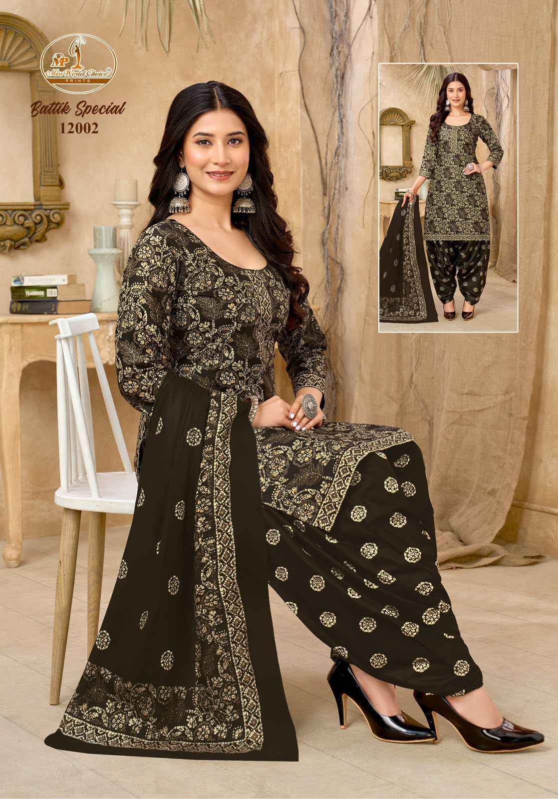 Miss World Choice Batik Special Vol 12 Cotton Dress Material 10 pcs Catalogue