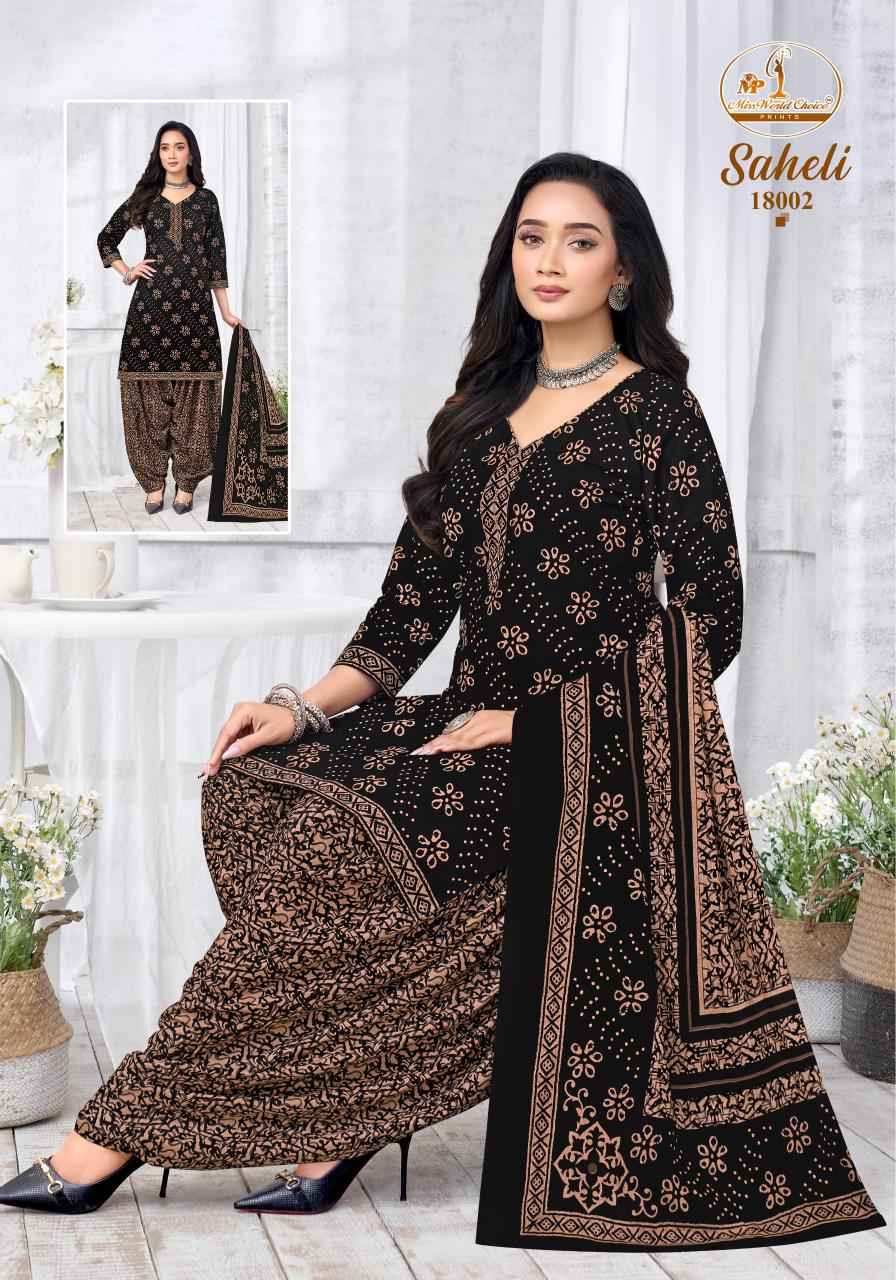 Miss World Choice Saheli Vol 18 Readymade Cotton Dress 10 pcs Catalogue