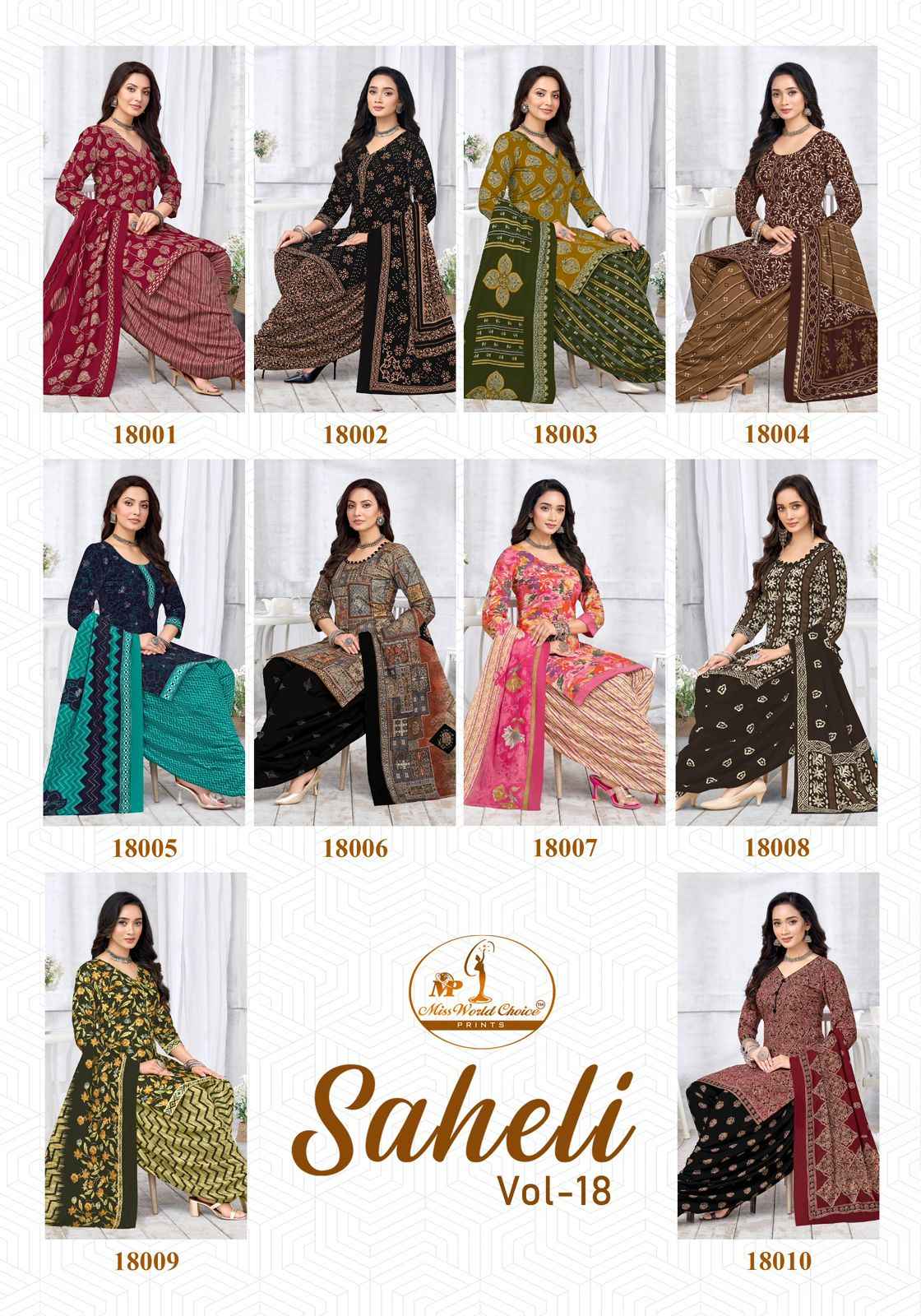 Miss World Choice Saheli Vol 18 Readymade Cotton Dress 10 pcs Catalogue