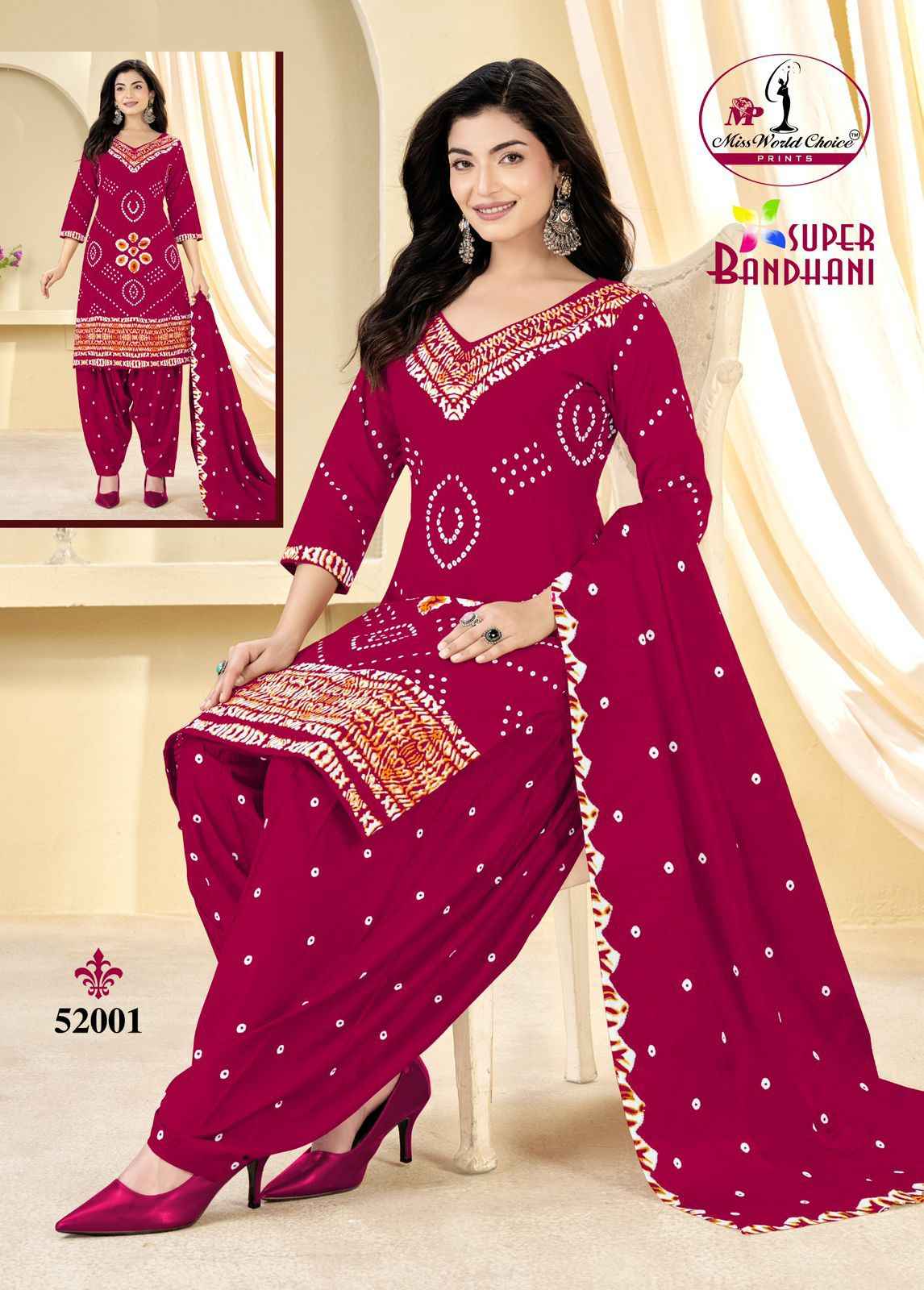 Miss World Choice Super Bandhani Vol 51 Cotton Dress Material 10 pcs Catalogue