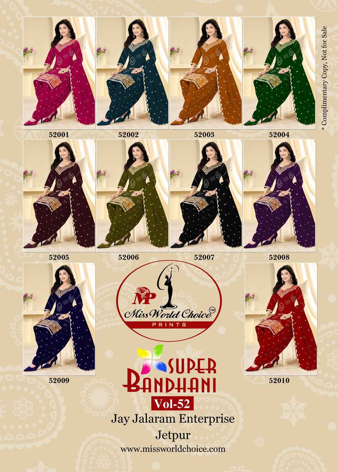 Miss World Choice Super Bandhani Vol 51 Cotton Dress Material 10 pcs Catalogue