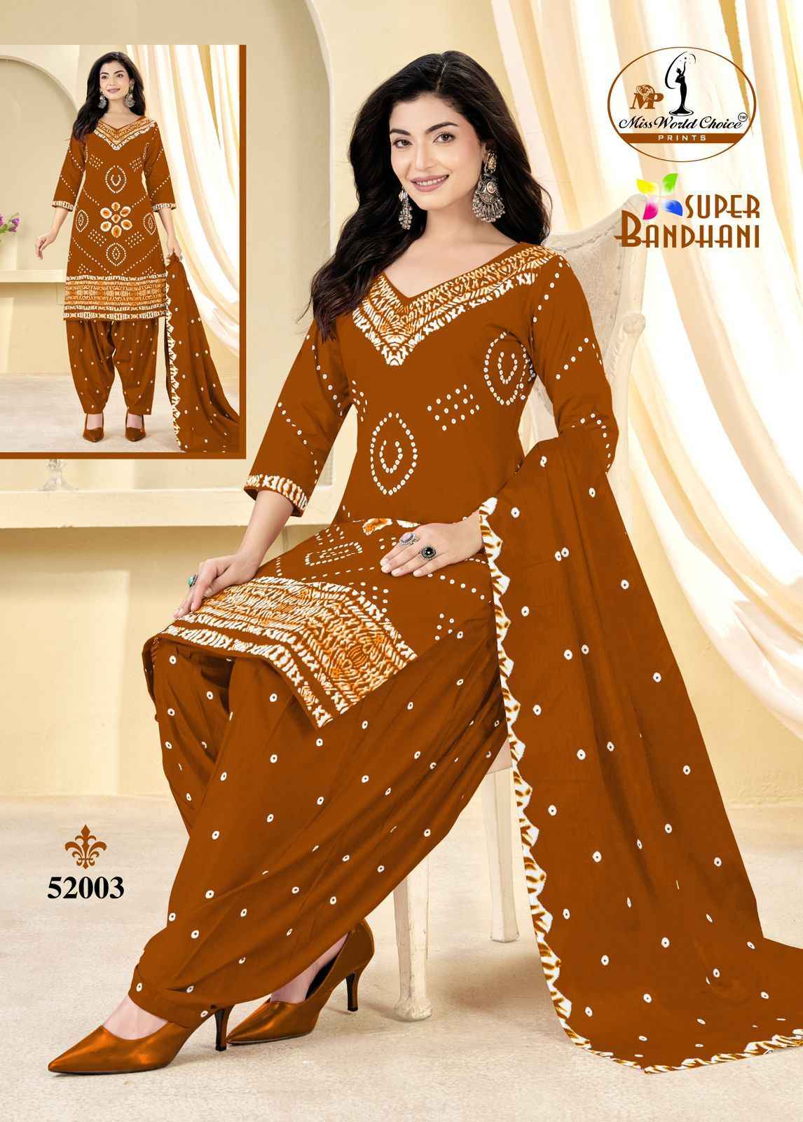 Miss World Choice Super Bandhani Vol 51 Cotton Dress Material 10 pcs Catalogue