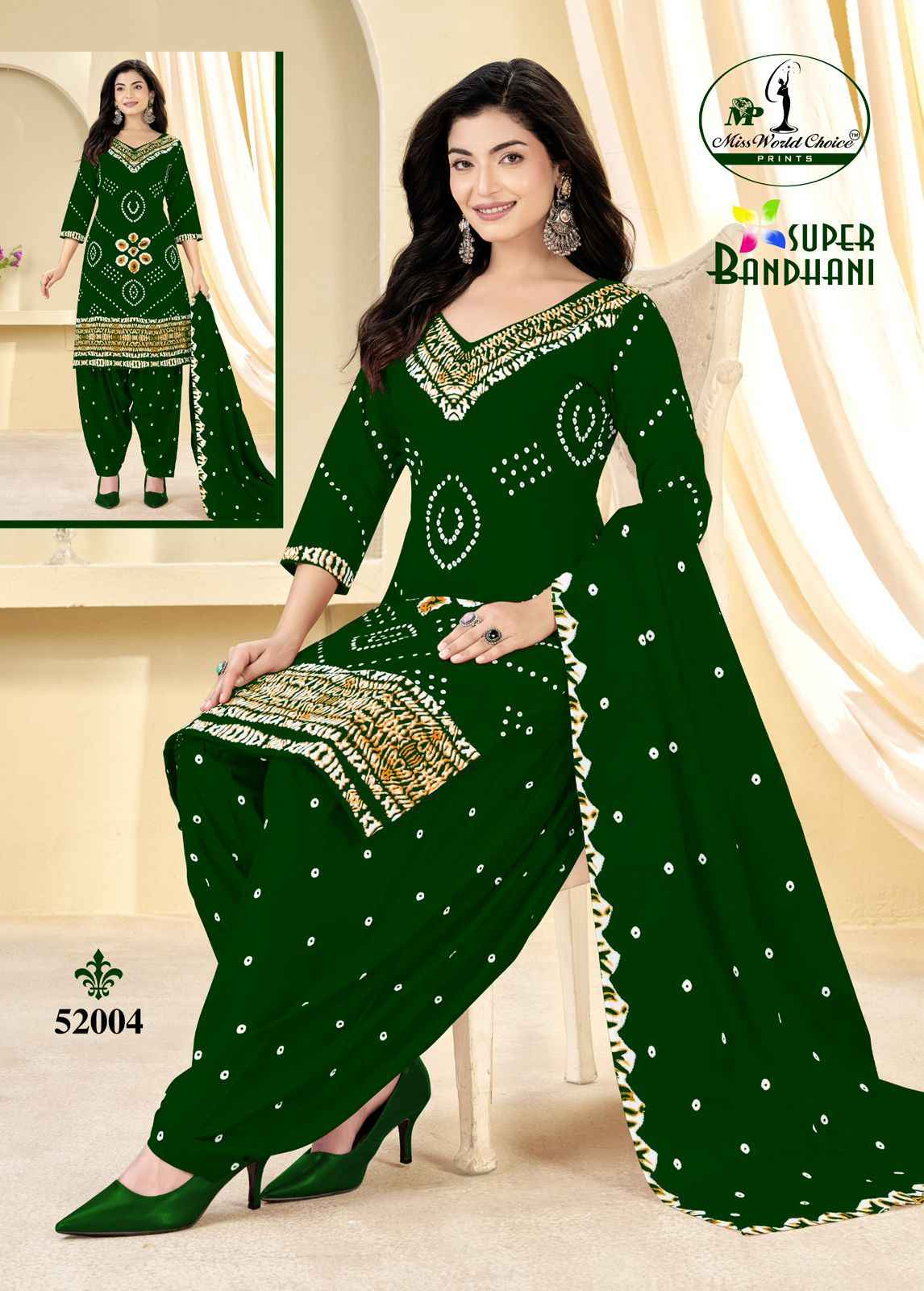 Miss World Choice Super Bandhani Vol 51 Cotton Dress Material 10 pcs Catalogue