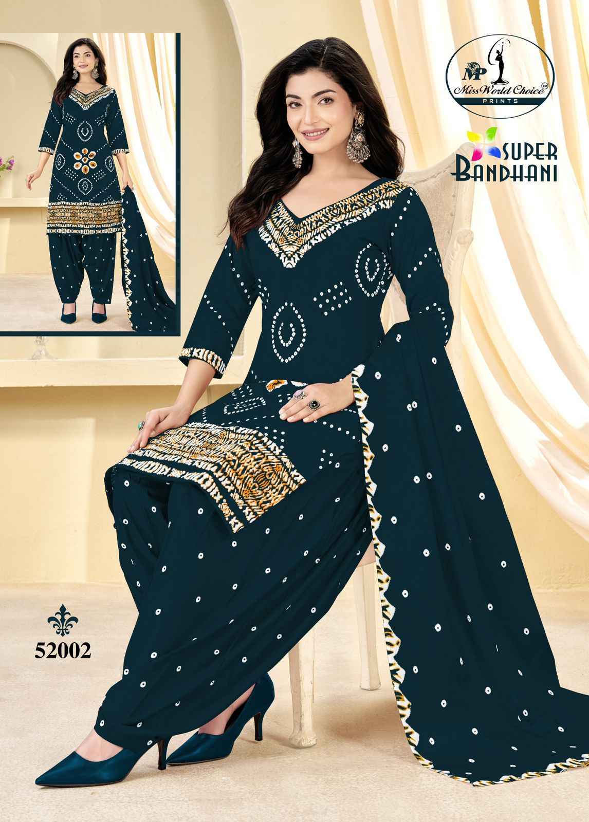 Miss World Choice Super Bandhani Vol 51 Cotton Dress Material 10 pcs Catalogue
