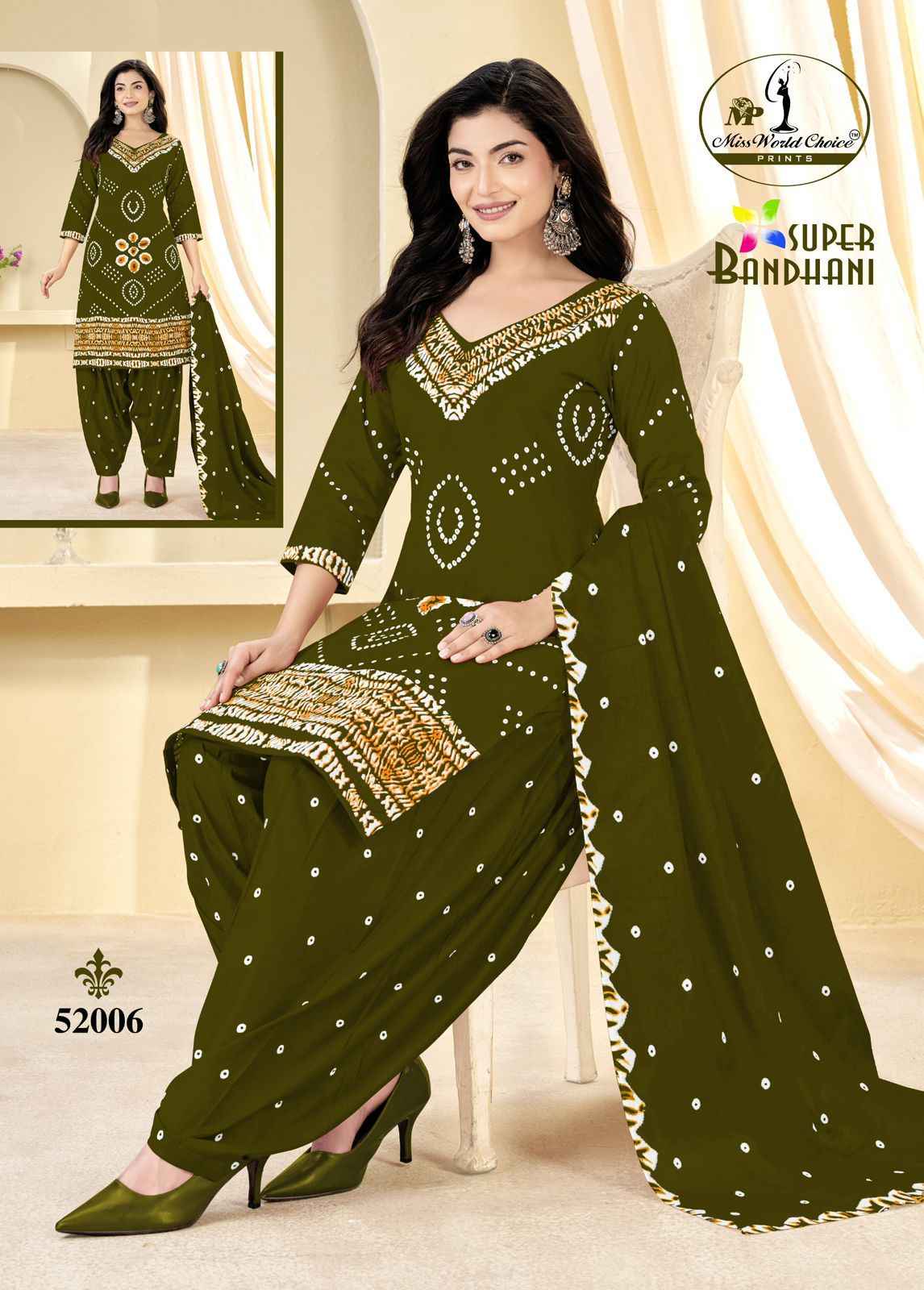 Miss World Choice Super Bandhani Vol 51 Cotton Dress Material 10 pcs Catalogue