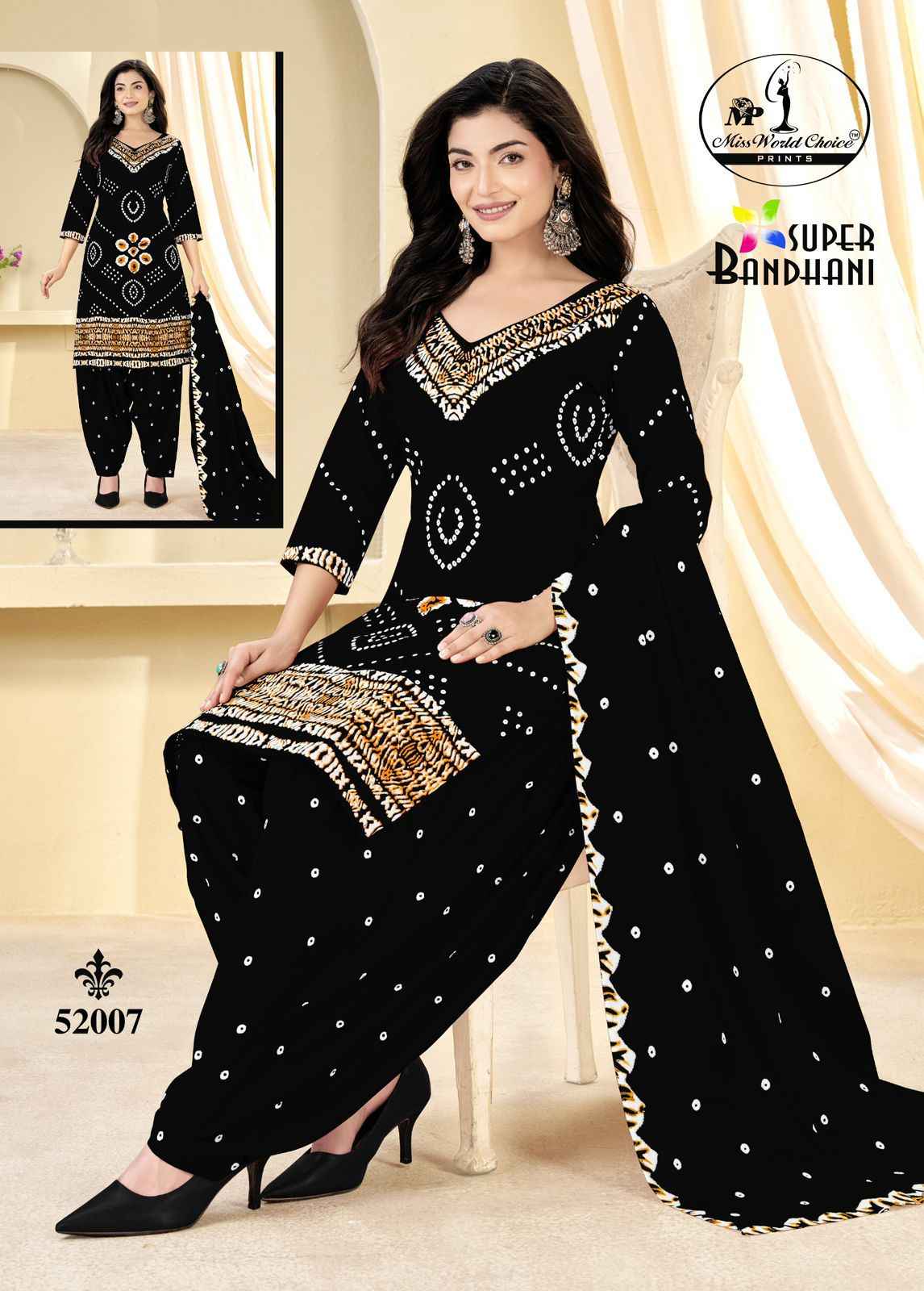 Miss World Choice Super Bandhani Vol 51 Cotton Dress Material 10 pcs Catalogue
