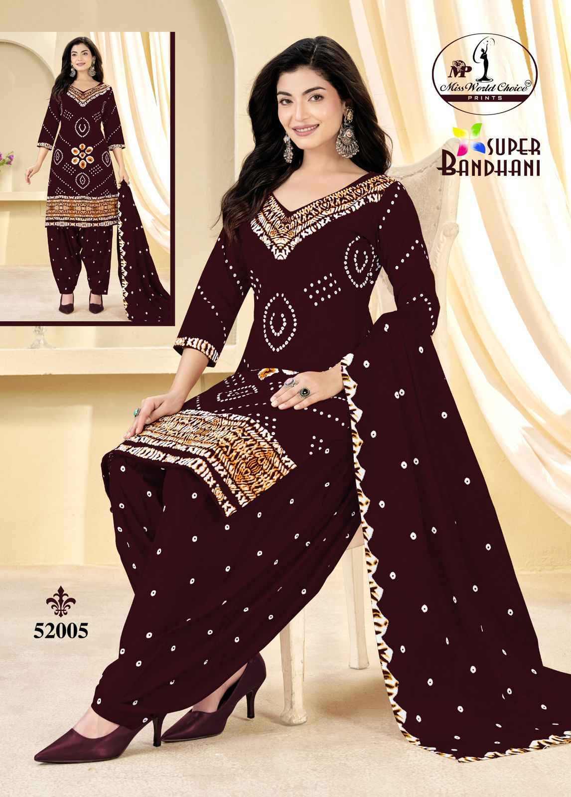 Miss World Choice Super Bandhani Vol 51 Cotton Dress Material 10 pcs Catalogue
