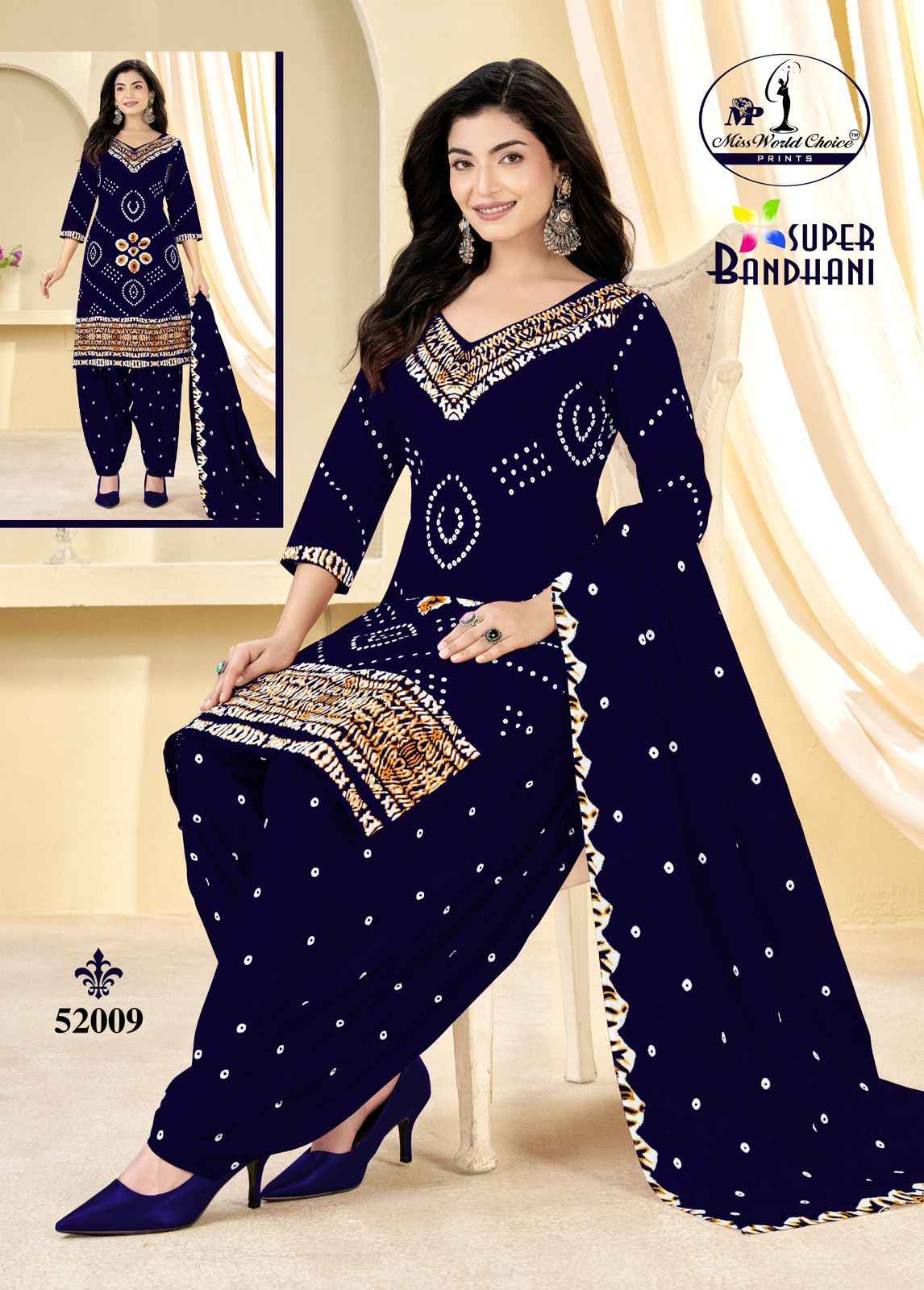 Miss World Choice Super Bandhani Vol 51 Cotton Dress Material 10 pcs Catalogue