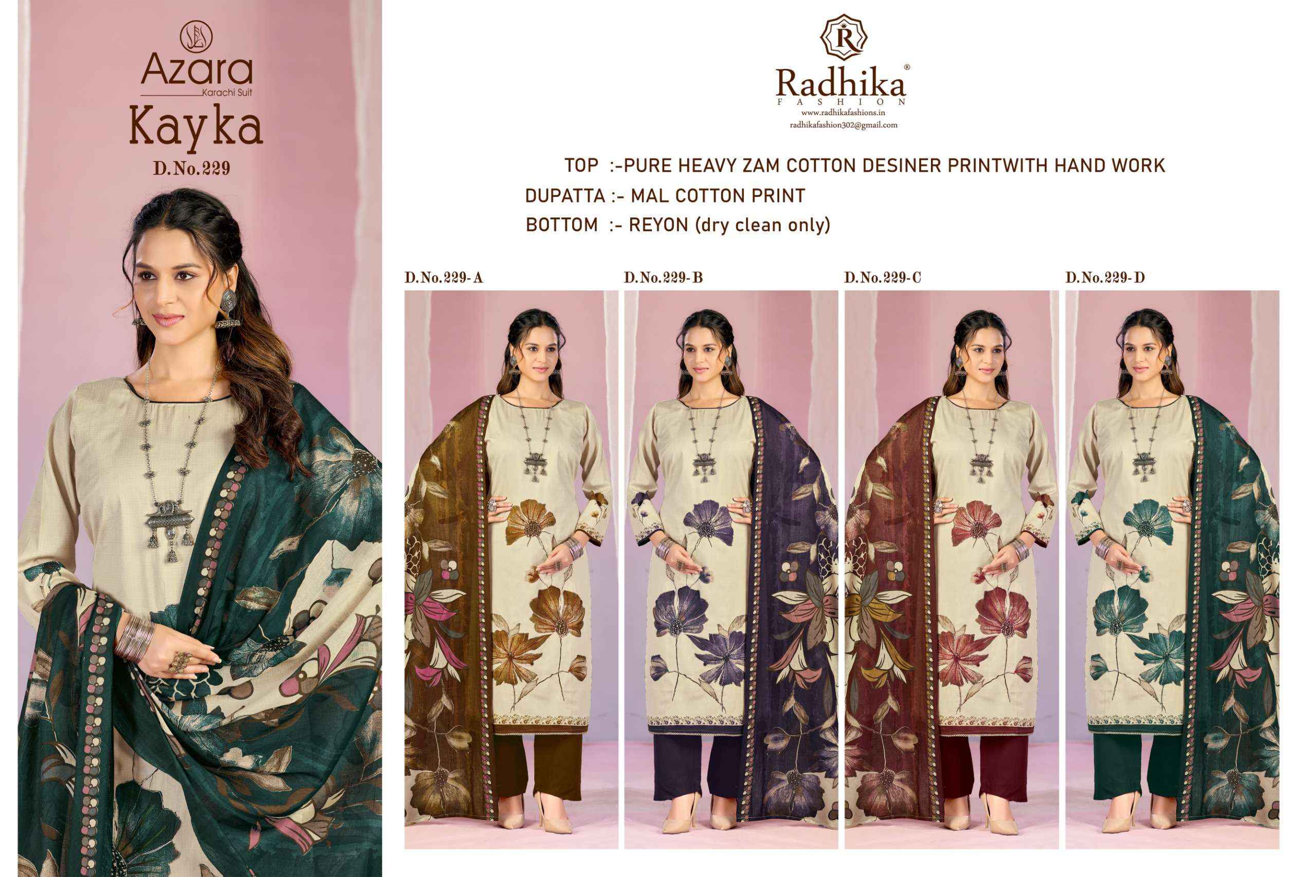 Radhika Fashion Azara Kayka D No 229 Cotton Dress Material 4 pcs Catalogue