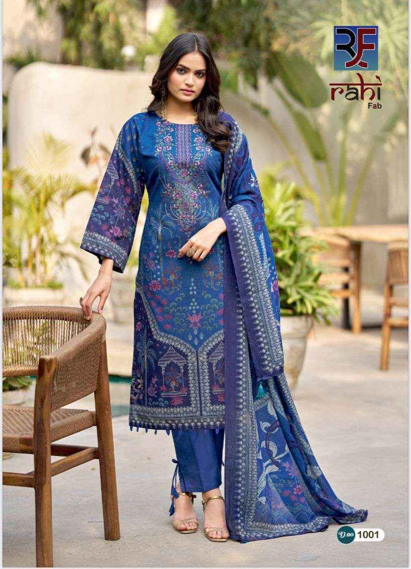 Rahi Fab Red Orchid Cotton Dress Material 8 pcs Catalogue