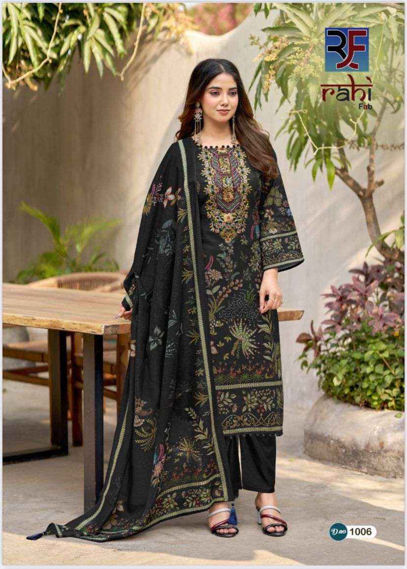 Rahi Fab Red Orchid Cotton Dress Material 8 pcs Catalogue