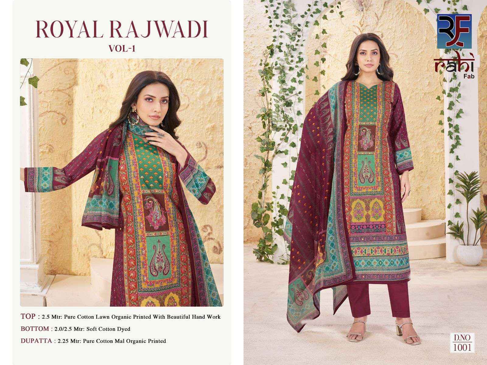 Rahi Fab Royal Rajwadi Vol 1 Readymade Lawn Cotton Dress 8 pcs Catalogue