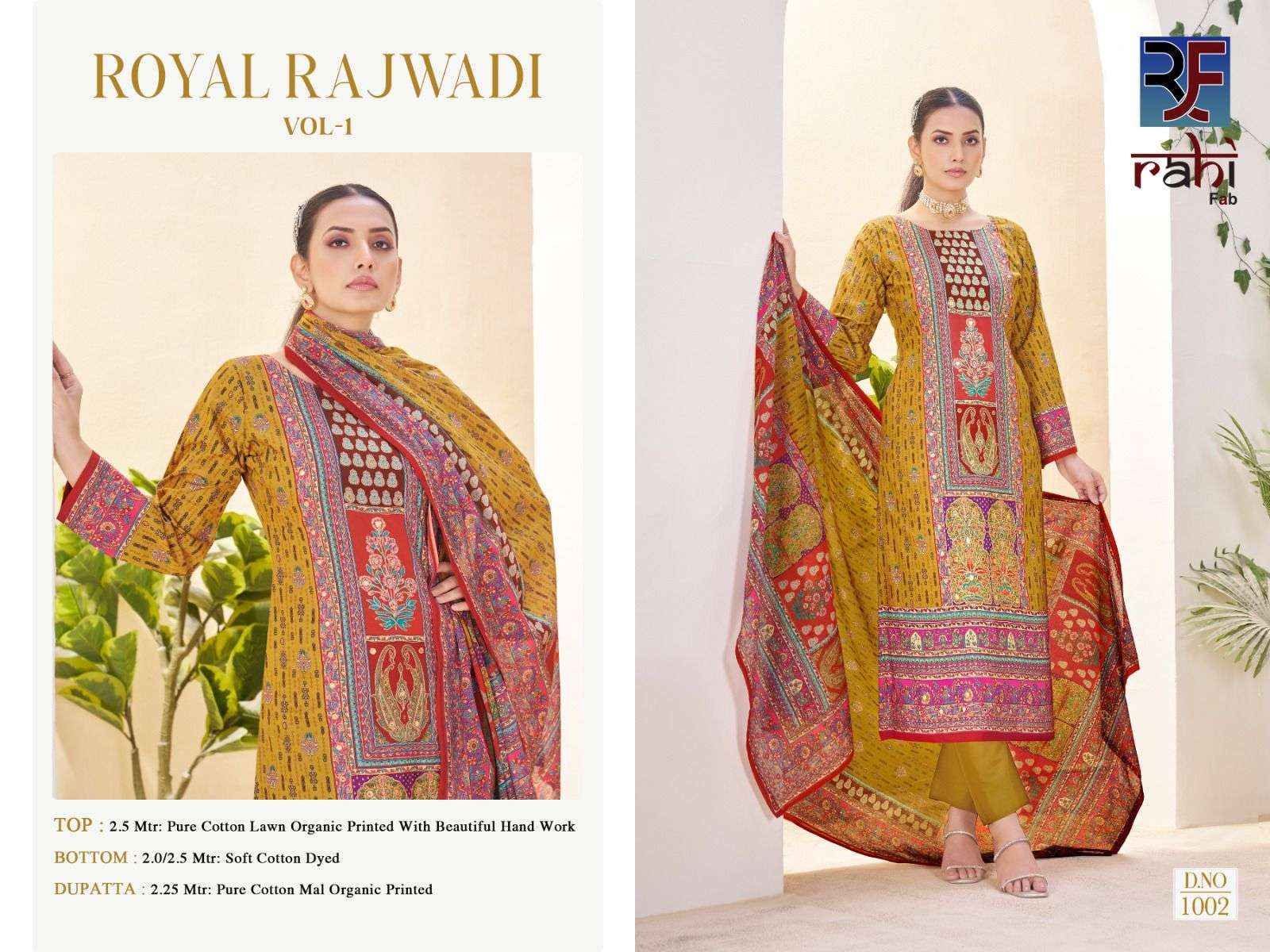 Rahi Fab Royal Rajwadi Vol 1 Readymade Lawn Cotton Dress 8 pcs Catalogue