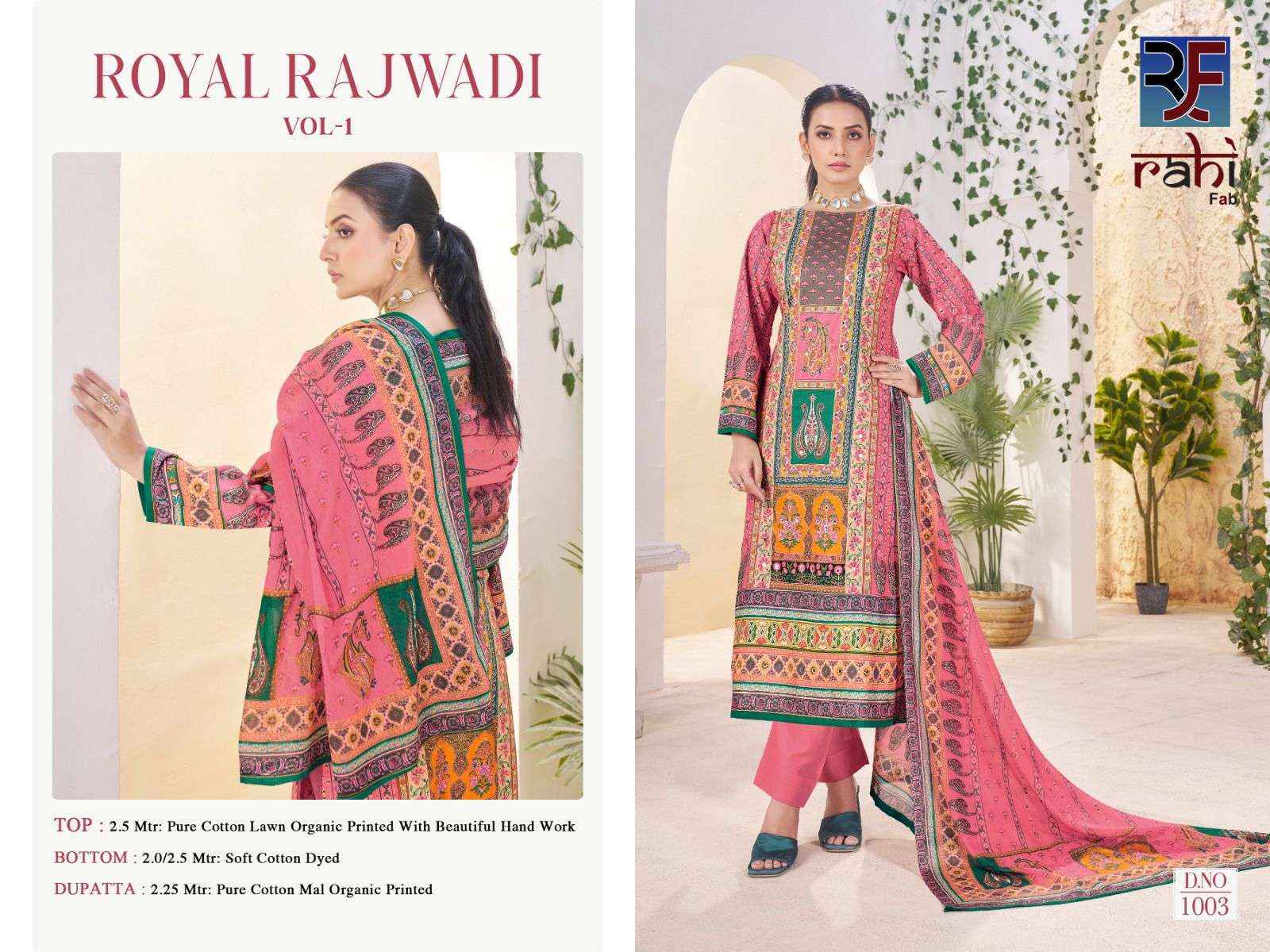 Rahi Fab Royal Rajwadi Vol 1 Readymade Lawn Cotton Dress 8 pcs Catalogue