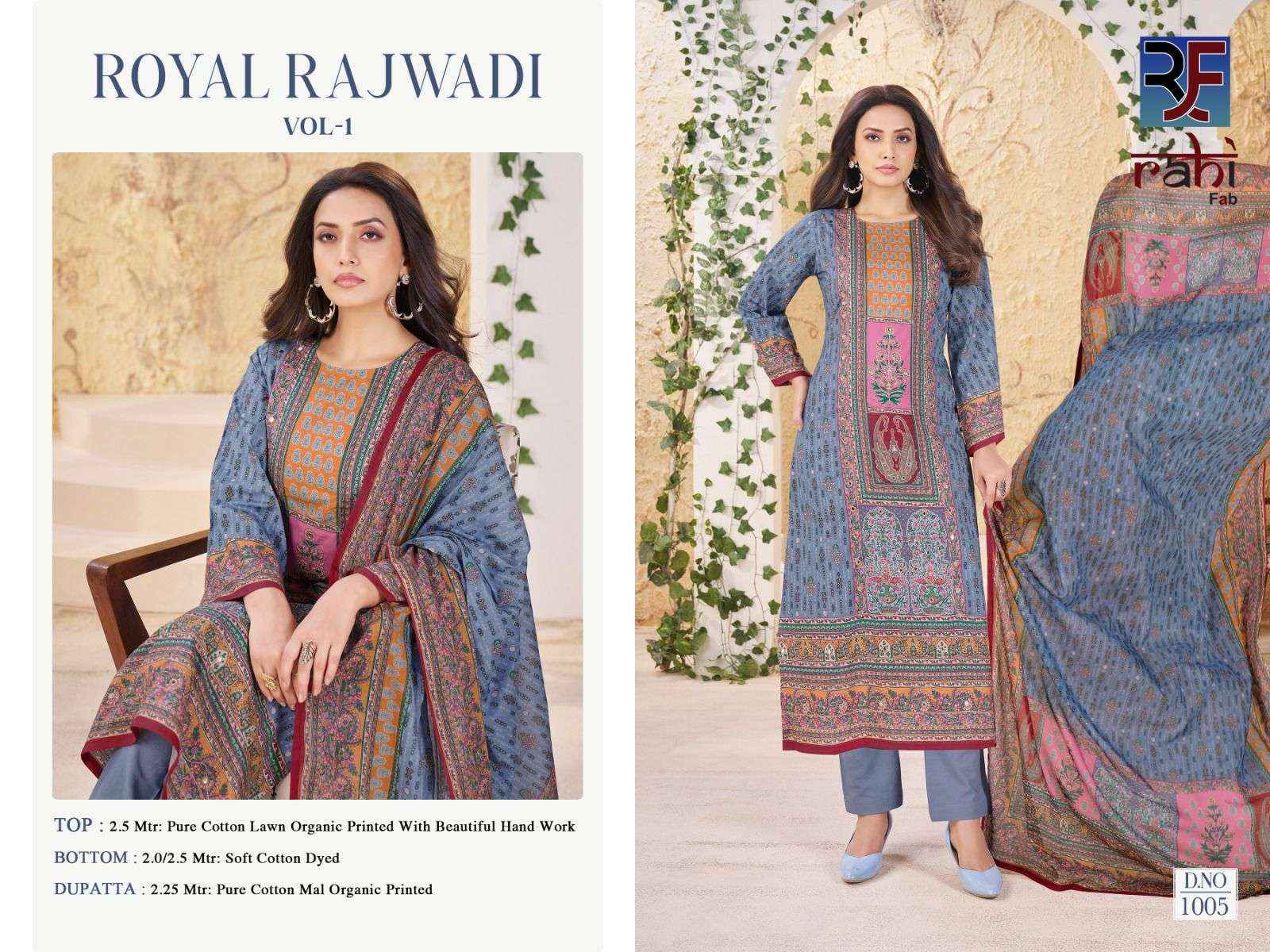 Rahi Fab Royal Rajwadi Vol 1 Readymade Lawn Cotton Dress 8 pcs Catalogue