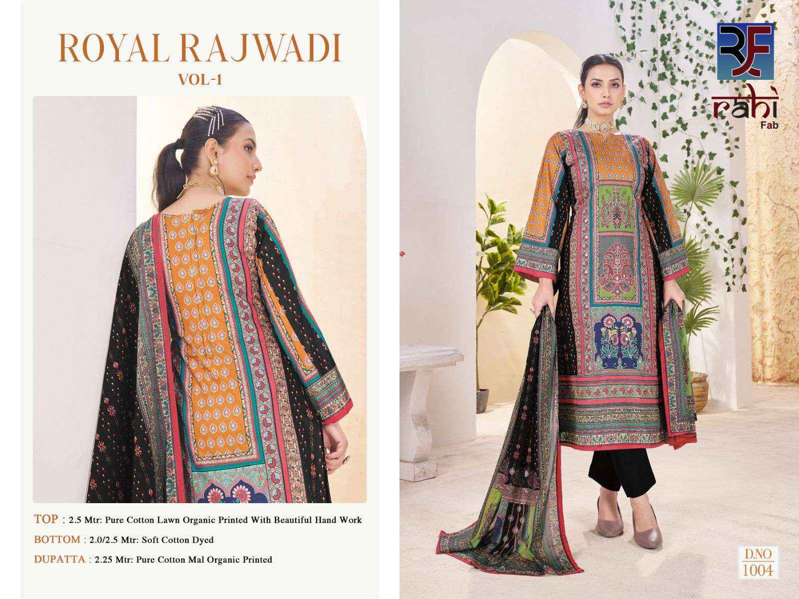 Rahi Fab Royal Rajwadi Vol 1 Readymade Lawn Cotton Dress 8 pcs Catalogue
