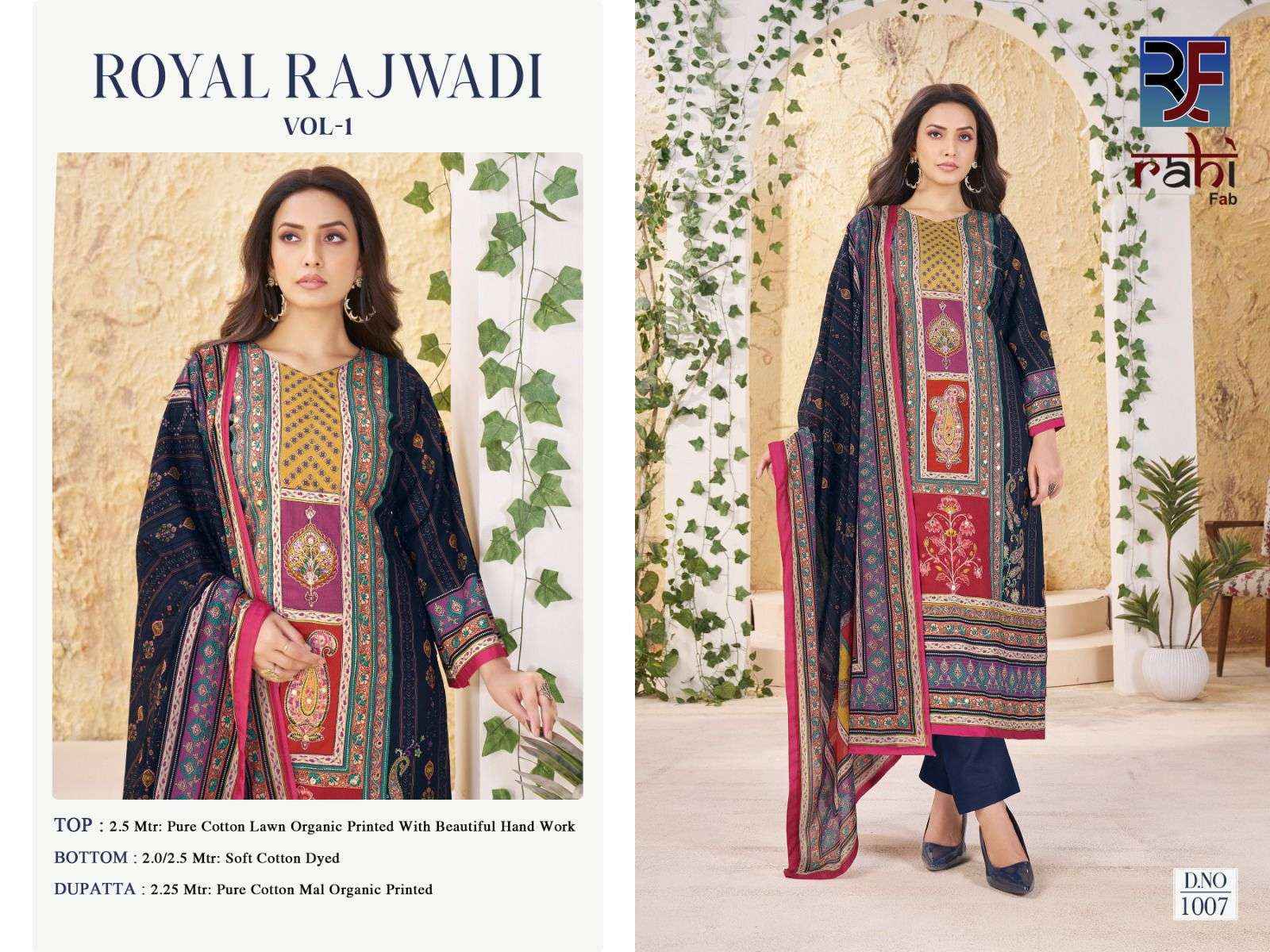 Rahi Fab Royal Rajwadi Vol 1 Readymade Lawn Cotton Dress 8 pcs Catalogue