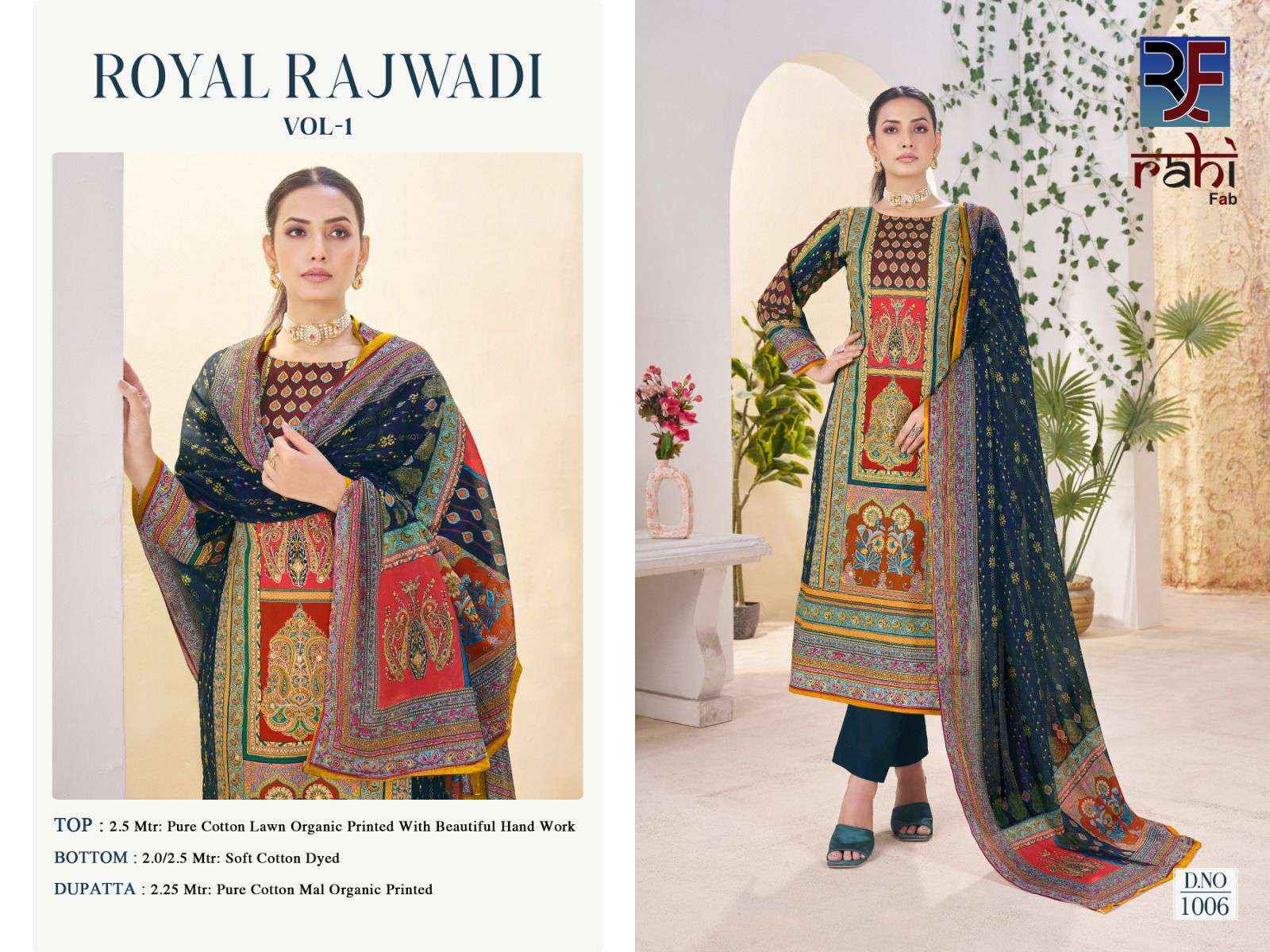 Rahi Fab Royal Rajwadi Vol 1 Readymade Lawn Cotton Dress 8 pcs Catalogue