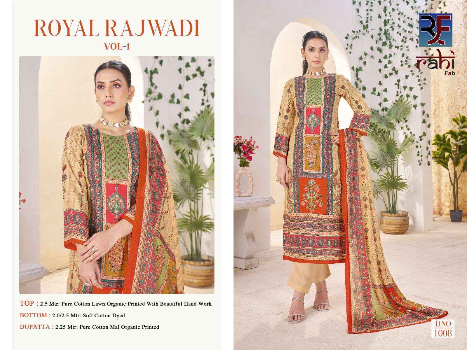 Rahi Fab Royal Rajwadi Vol 1 Readymade Lawn Cotton Dress 8 pcs Catalogue