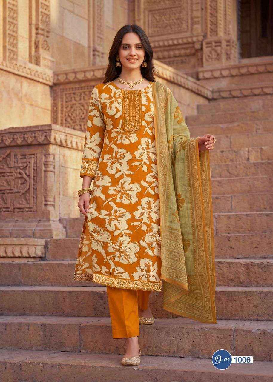 Rahi Fab Ruby Rose Vol 1 Cotton Dress Material 8 pcs Catalogue