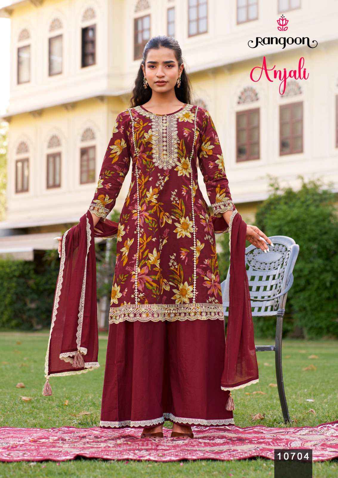 Rangoon Anjali Readymade Cotton Dress 4 pcs Catalogue