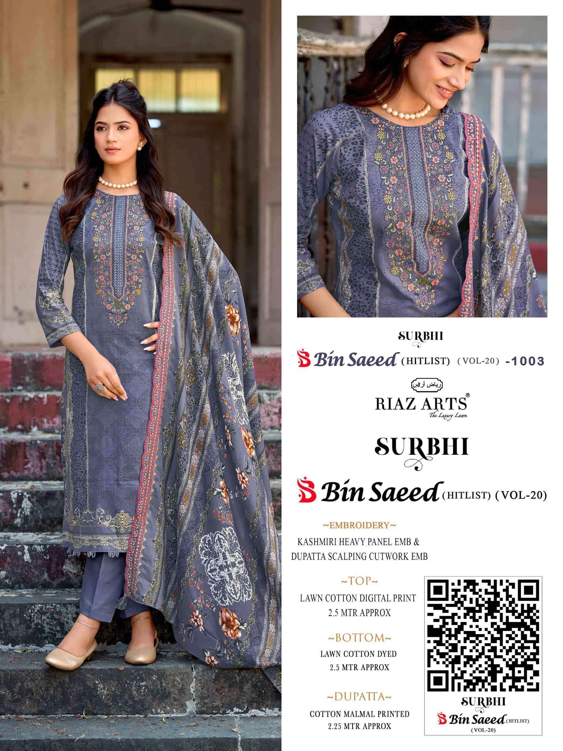 Riaz Arts Surbhi Bin Saeed Hit List Vol 20 Cotton Dress Material 4 pcs Catalogue