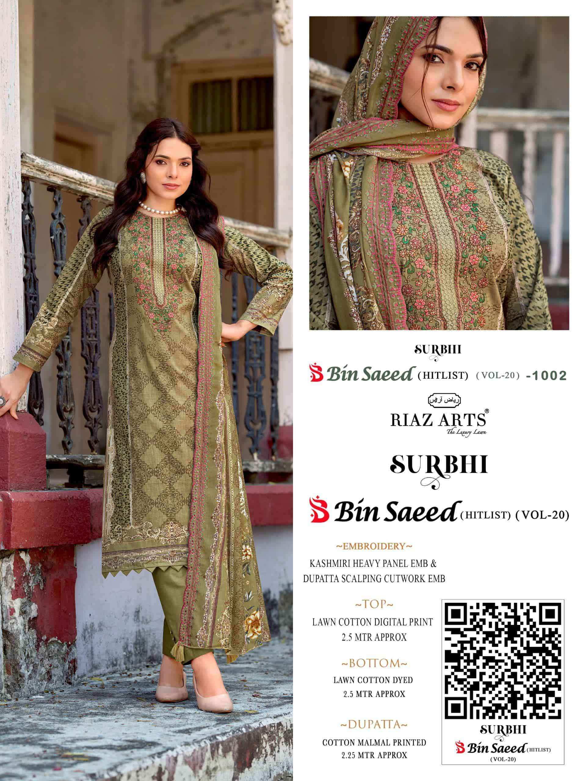 Riaz Arts Surbhi Bin Saeed Hit List Vol 20 Cotton Dress Material 4 pcs Catalogue