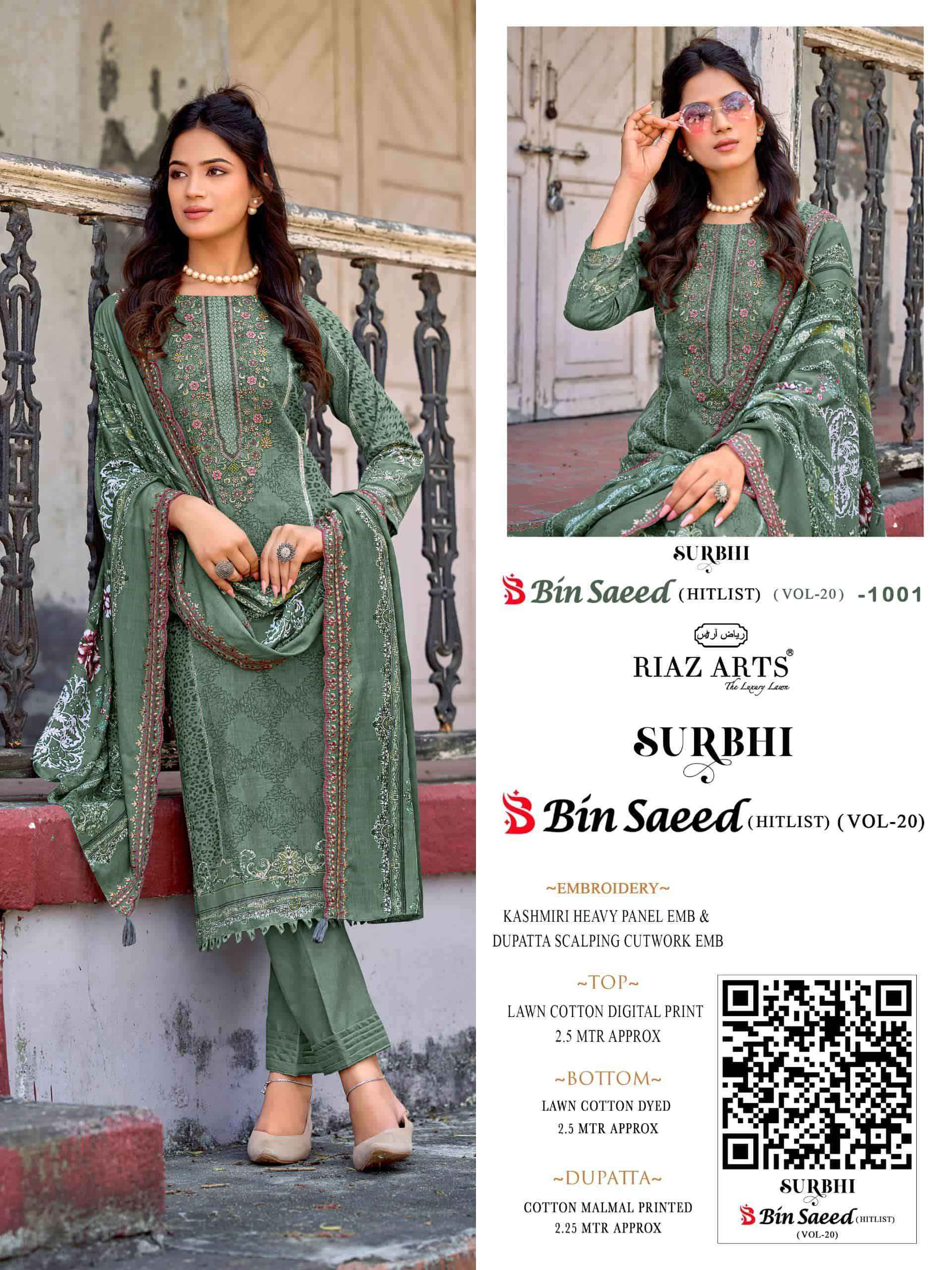 Riaz Arts Surbhi Bin Saeed Hit List Vol 20 Cotton Dress Material 4 pcs Catalogue