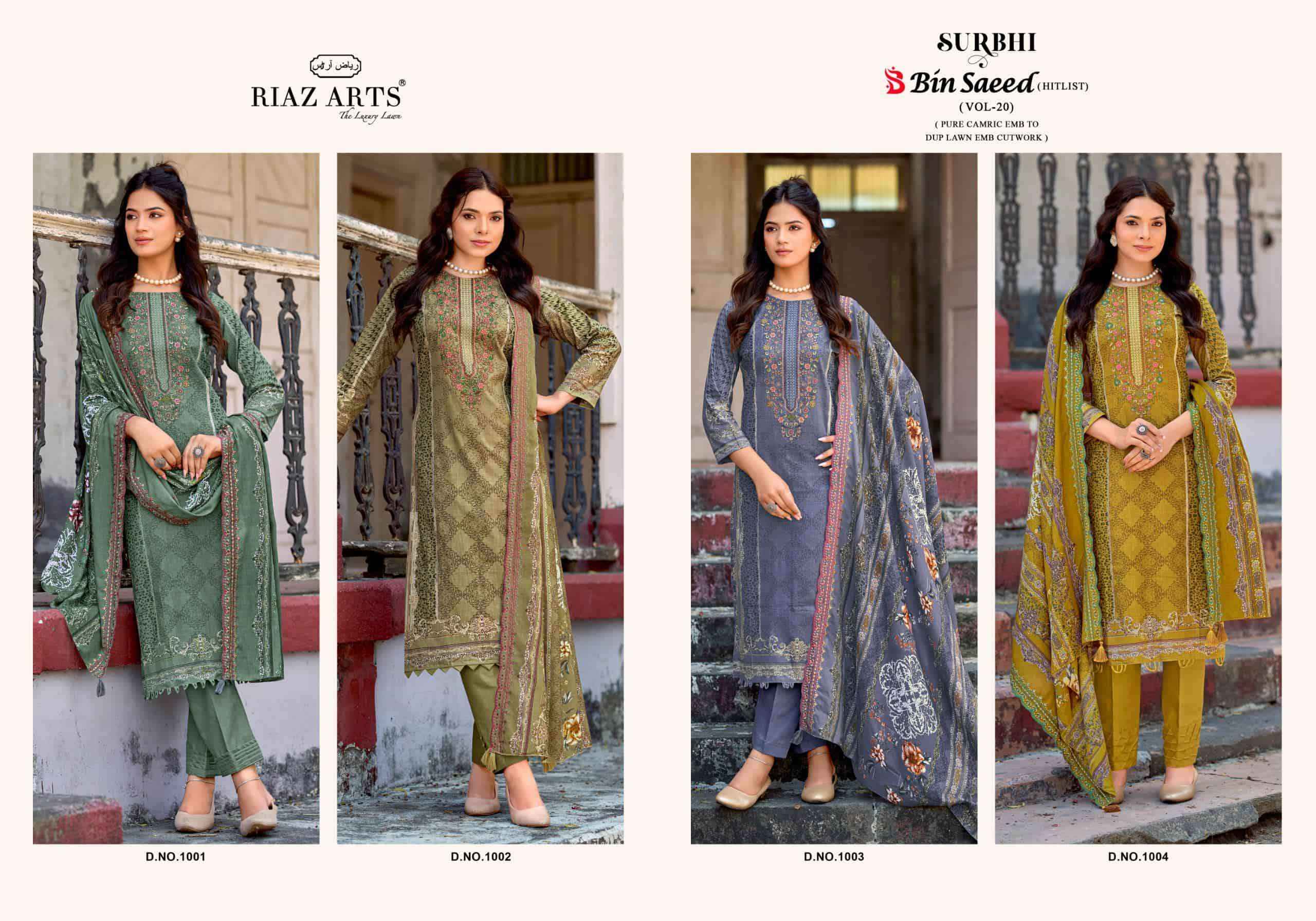 Riaz Arts Surbhi Bin Saeed Hit List Vol 20 Cotton Dress Material 4 pcs Catalogue