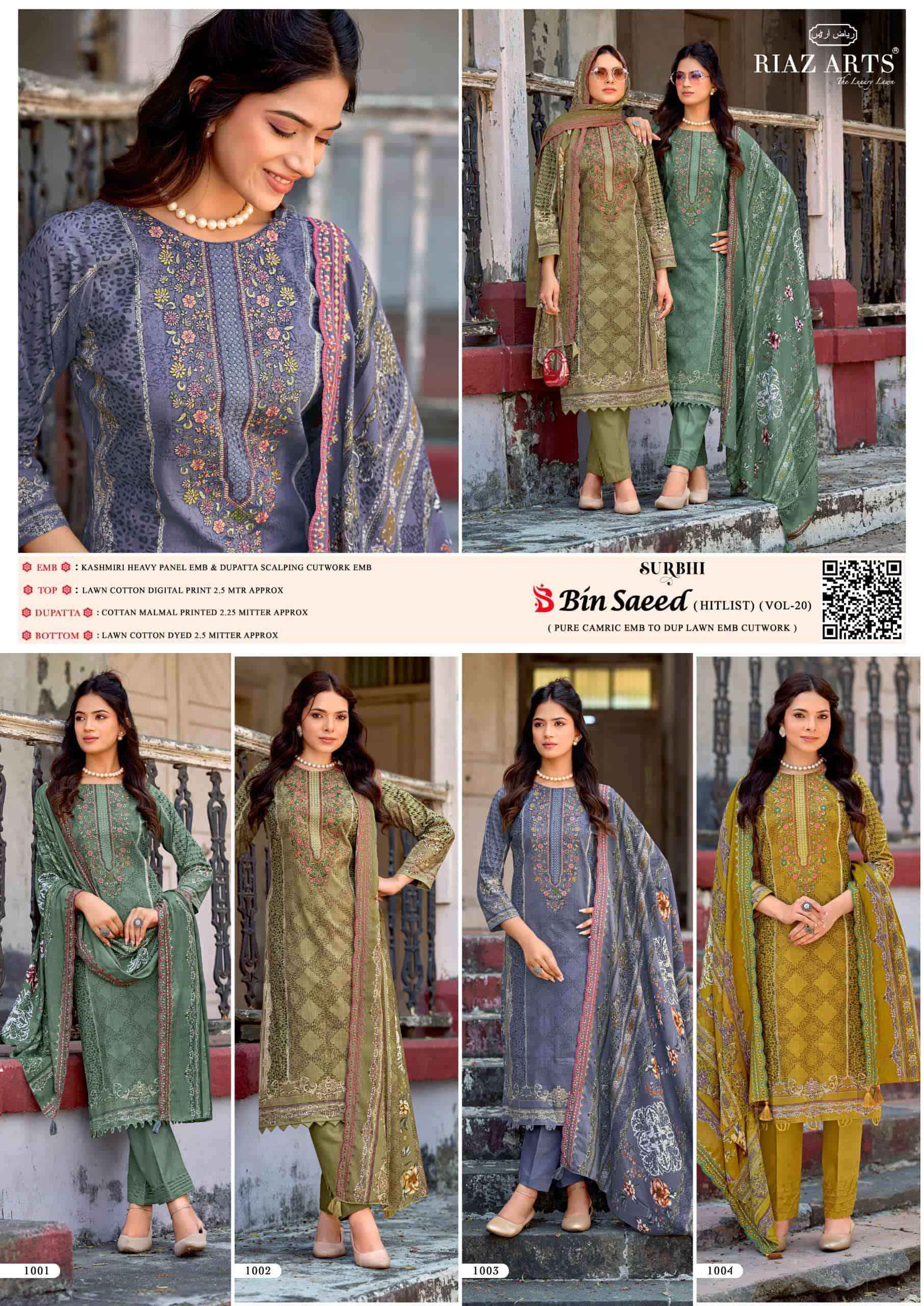 Riaz Arts Surbhi Bin Saeed Hit List Vol 20 Cotton Dress Material 4 pcs Catalogue