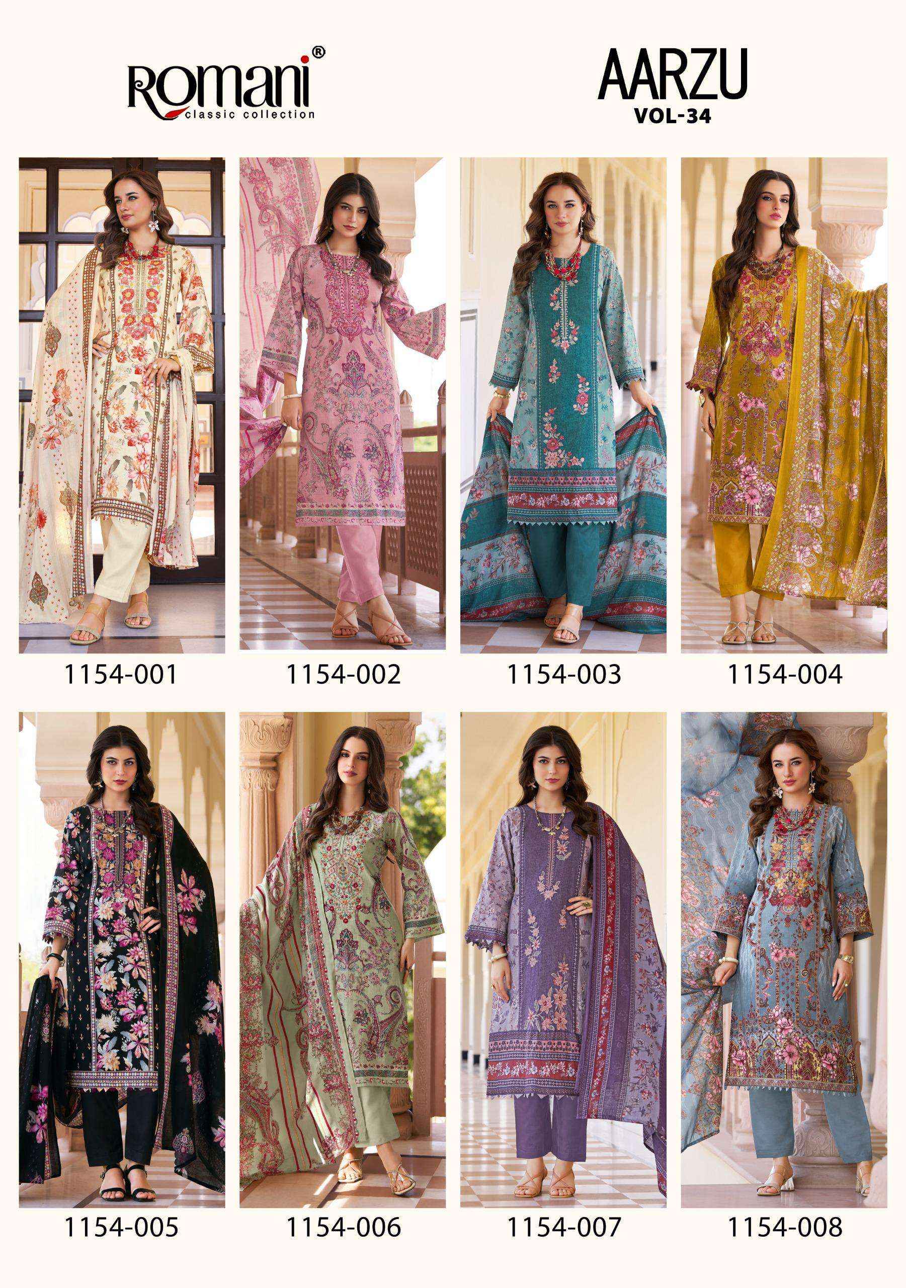 Romani Aarzu Vol 34 Cotton Dress Material 8 pcs Catalogue