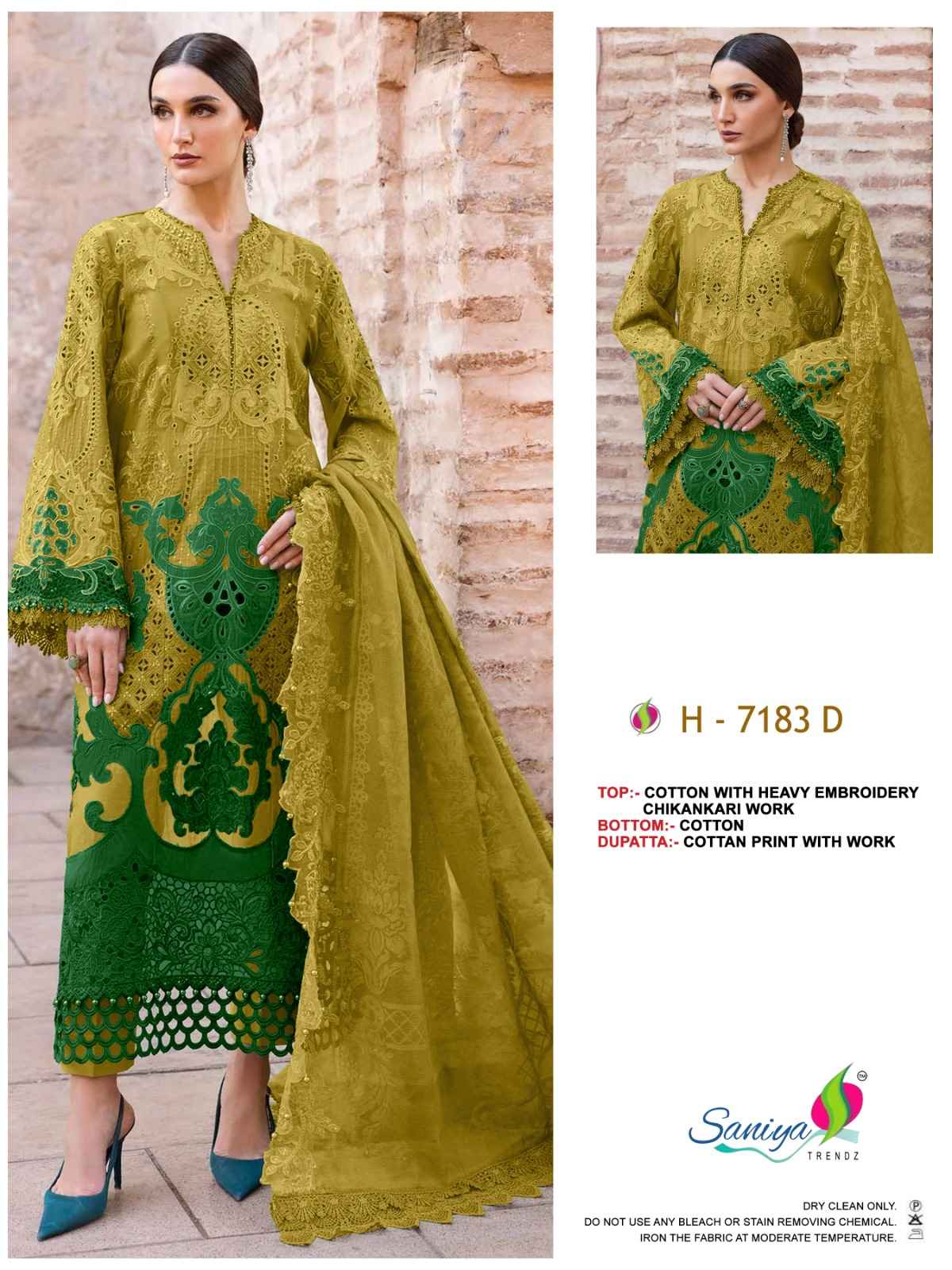 Saniya Trendz D No 7183 Cotton Dress Material 4 pcs Catalogue