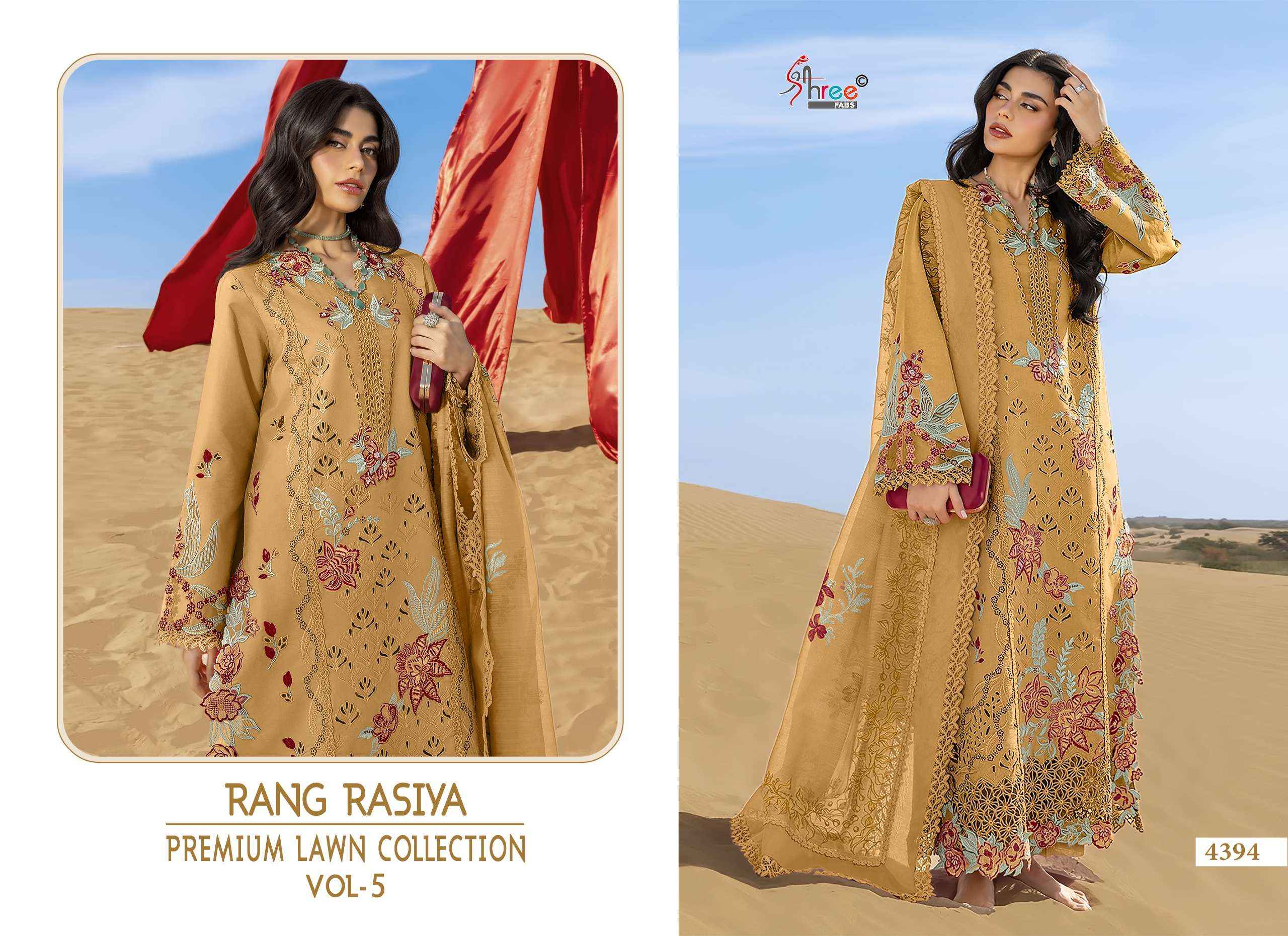 Shree Fabs Rang Rasiya Vol 5 Lawn Cotton Dress Material 6 pcs Catalogue