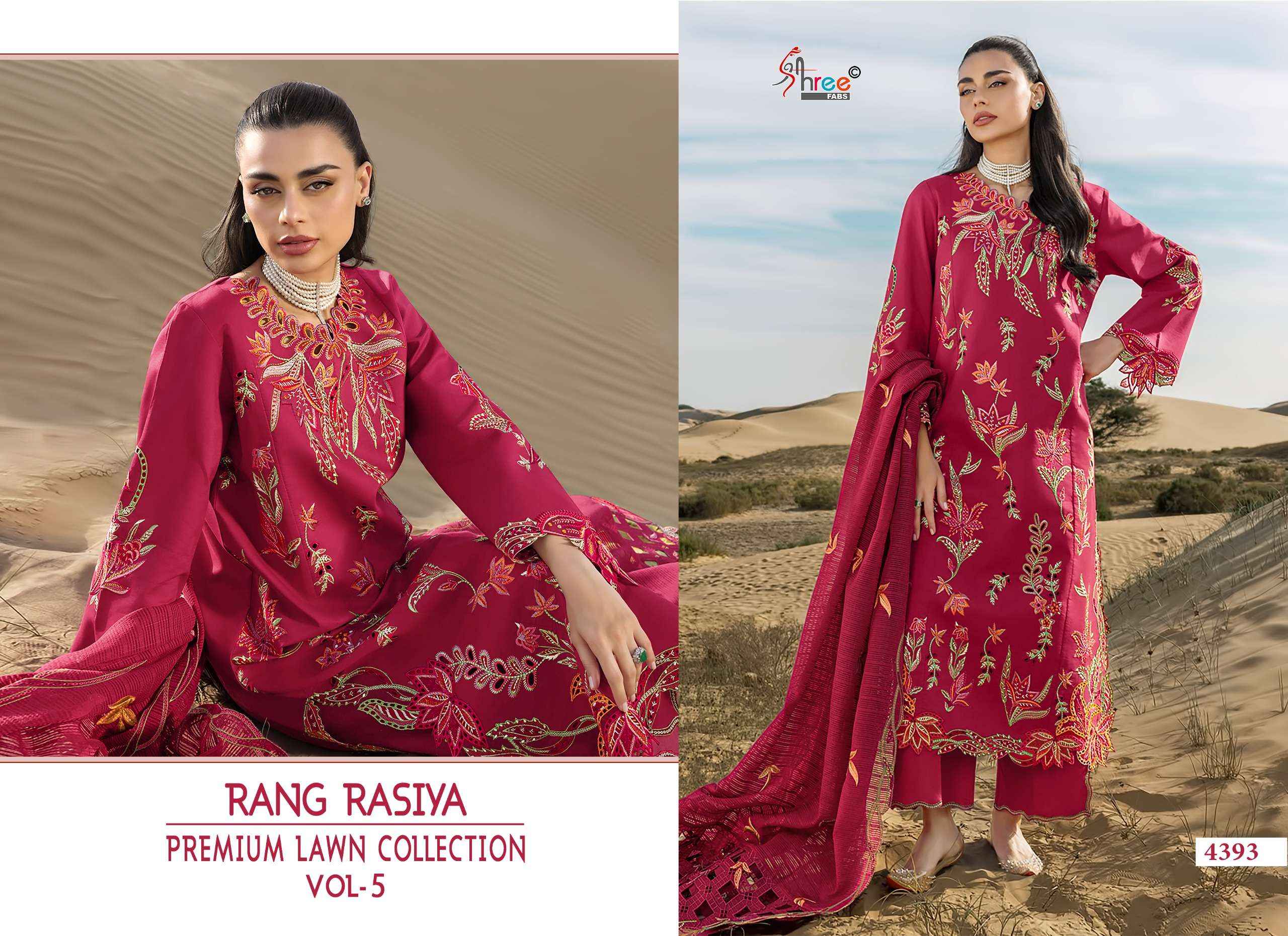 Shree Fabs Rang Rasiya Vol 5 Lawn Cotton Dress Material 6 pcs Catalogue