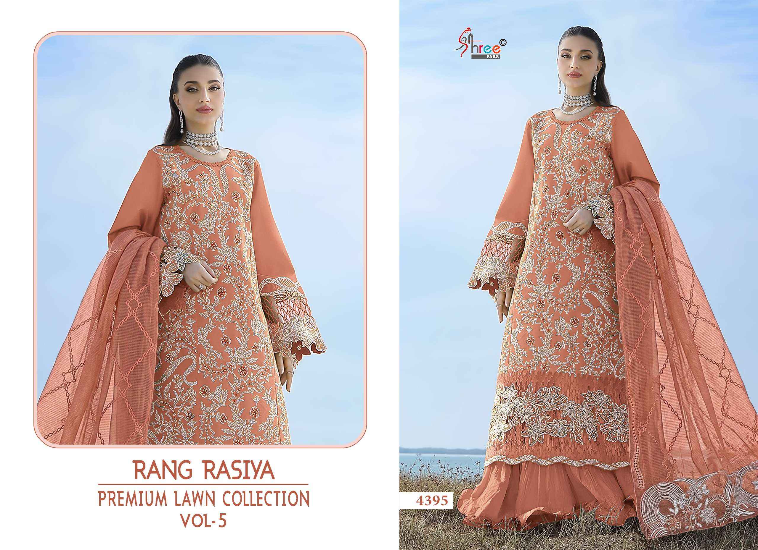 Shree Fabs Rang Rasiya Vol 5 Lawn Cotton Dress Material 6 pcs Catalogue