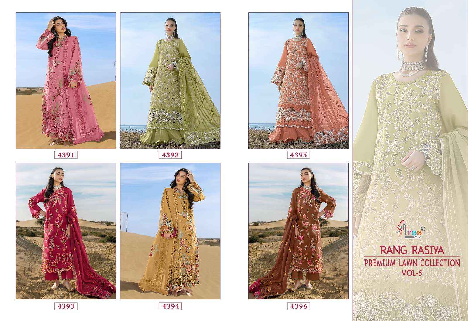 Shree Fabs Rang Rasiya Vol 5 Lawn Cotton Dress Material 6 pcs Catalogue