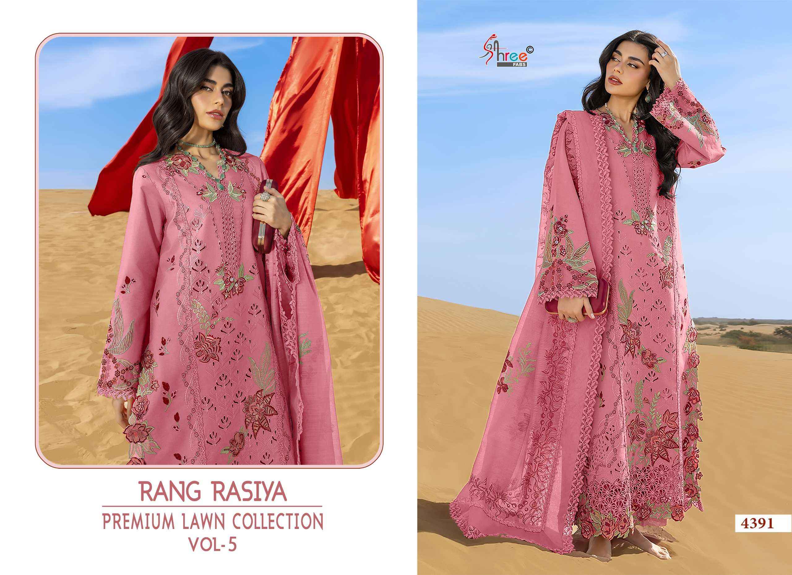 Shree Fabs Rang Rasiya Vol 5 Lawn Cotton Dress Material 6 pcs Catalogue