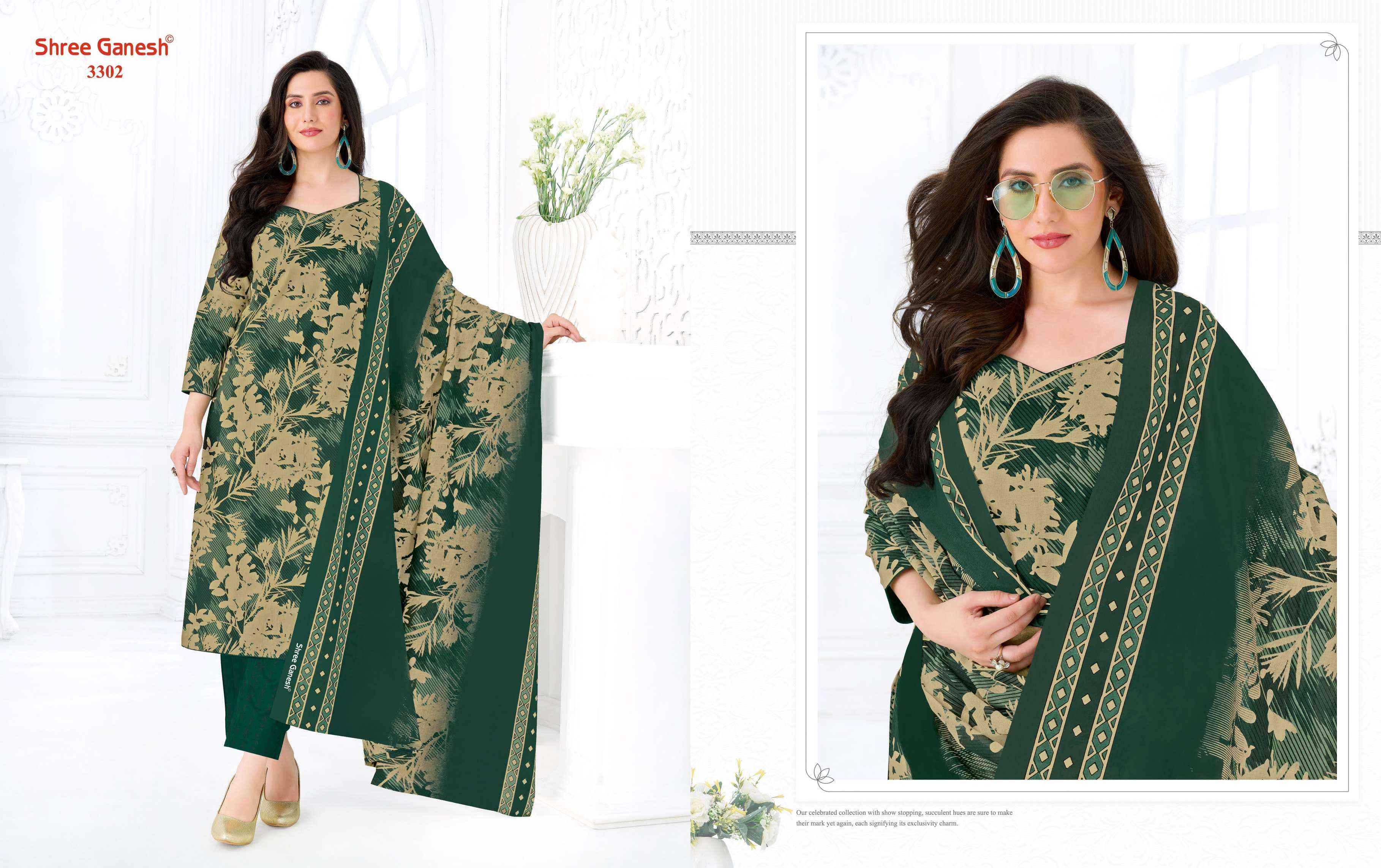 Shree Ganesh Samaiyra Vol 23 Cotton Dress Material 20 pcs catalog