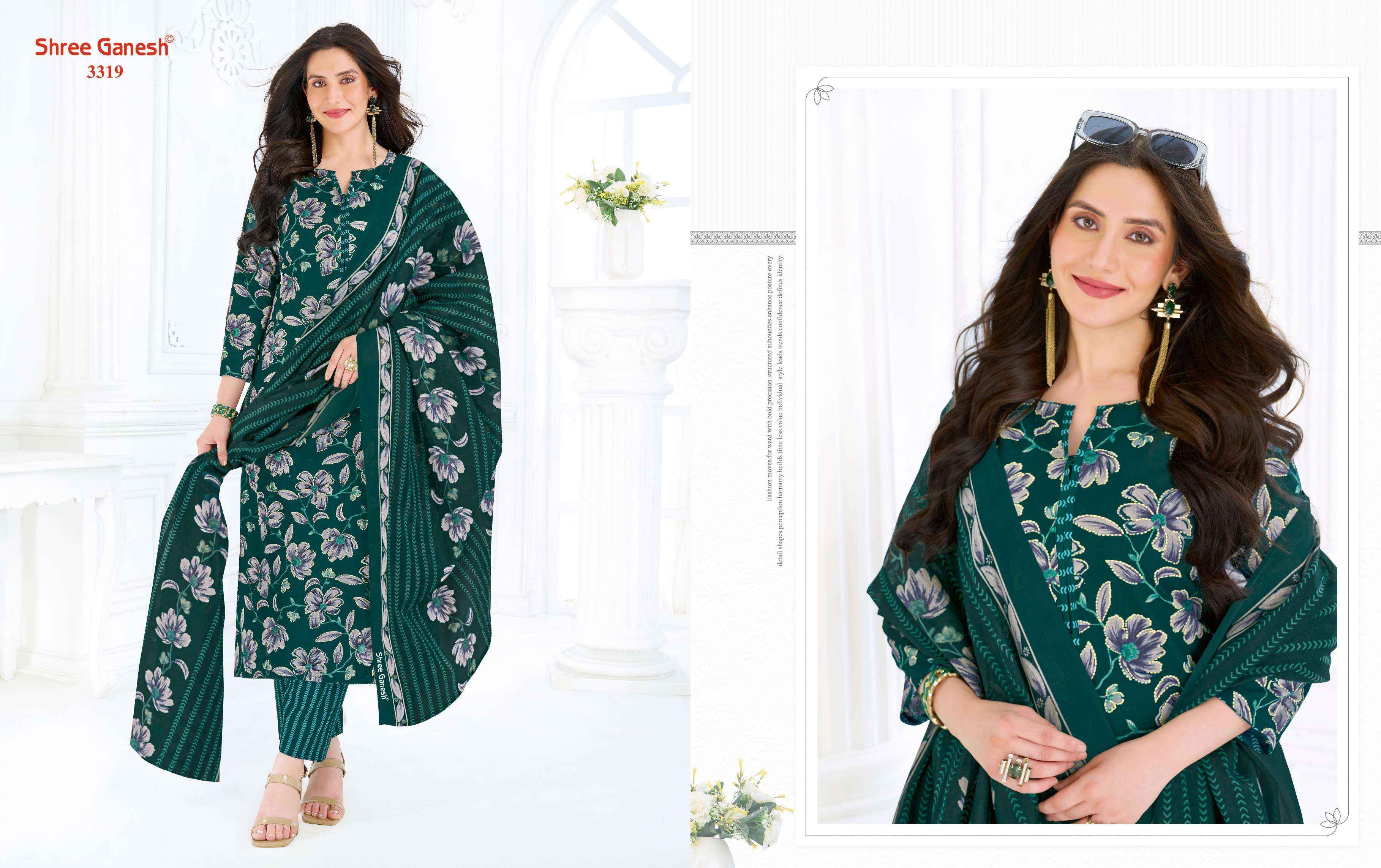 Shree Ganesh Samaiyra Vol 23 Cotton Dress Material 20 pcs catalog