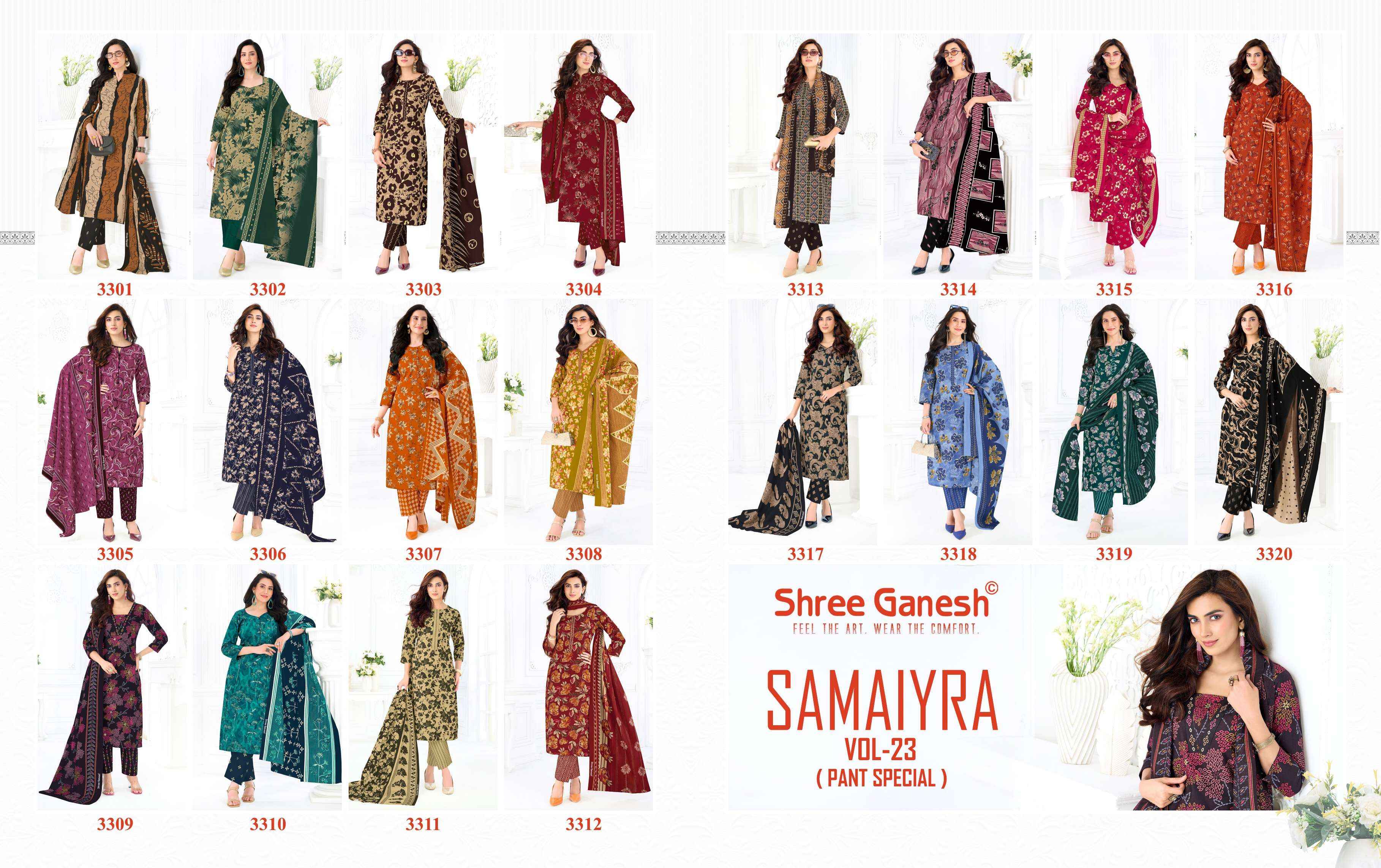 Shree Ganesh Samaiyra Vol 23 Cotton Dress Material 20 pcs catalog