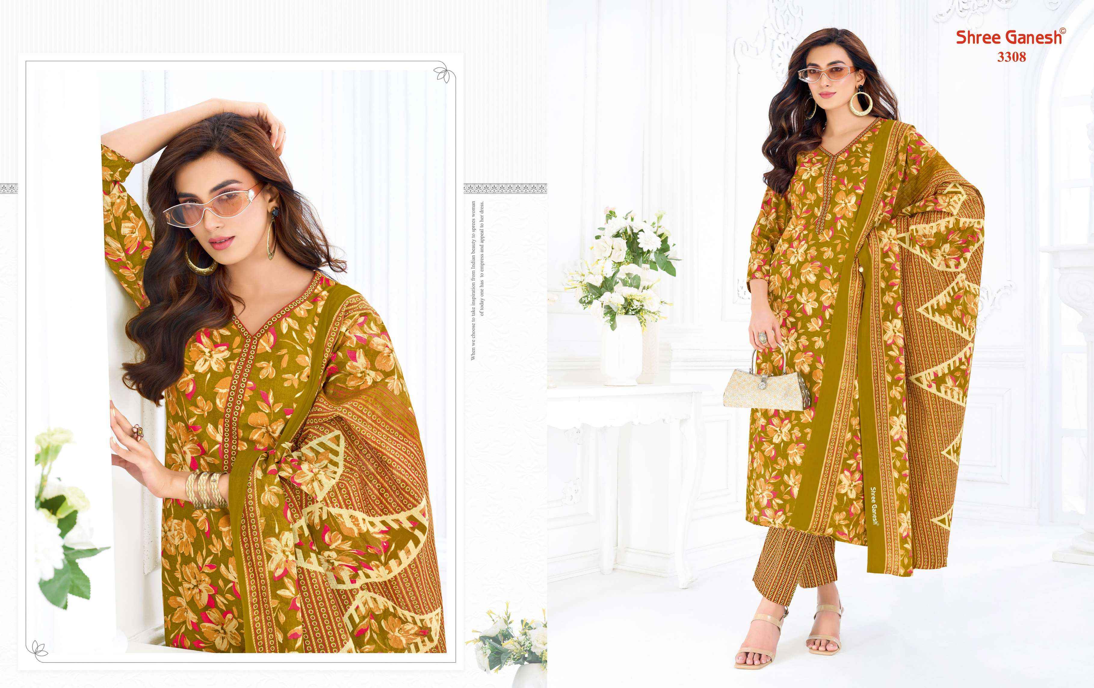 Shree Ganesh Samaiyra Vol 23 Cotton Dress Material 20 pcs catalog