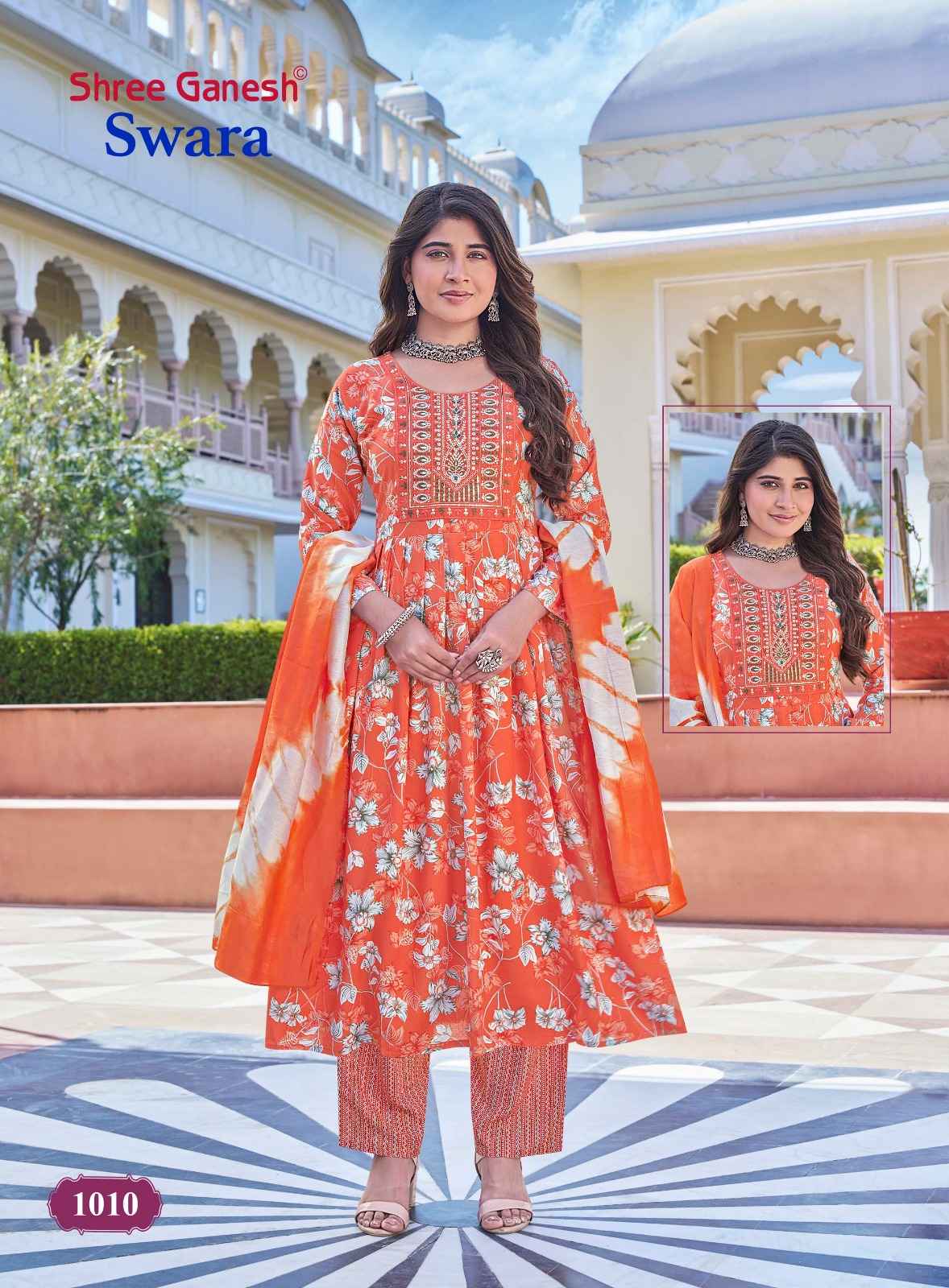 Shree Ganesh Swara Vol 1 Rayon Kurti Combo 10 pcs Catalogue