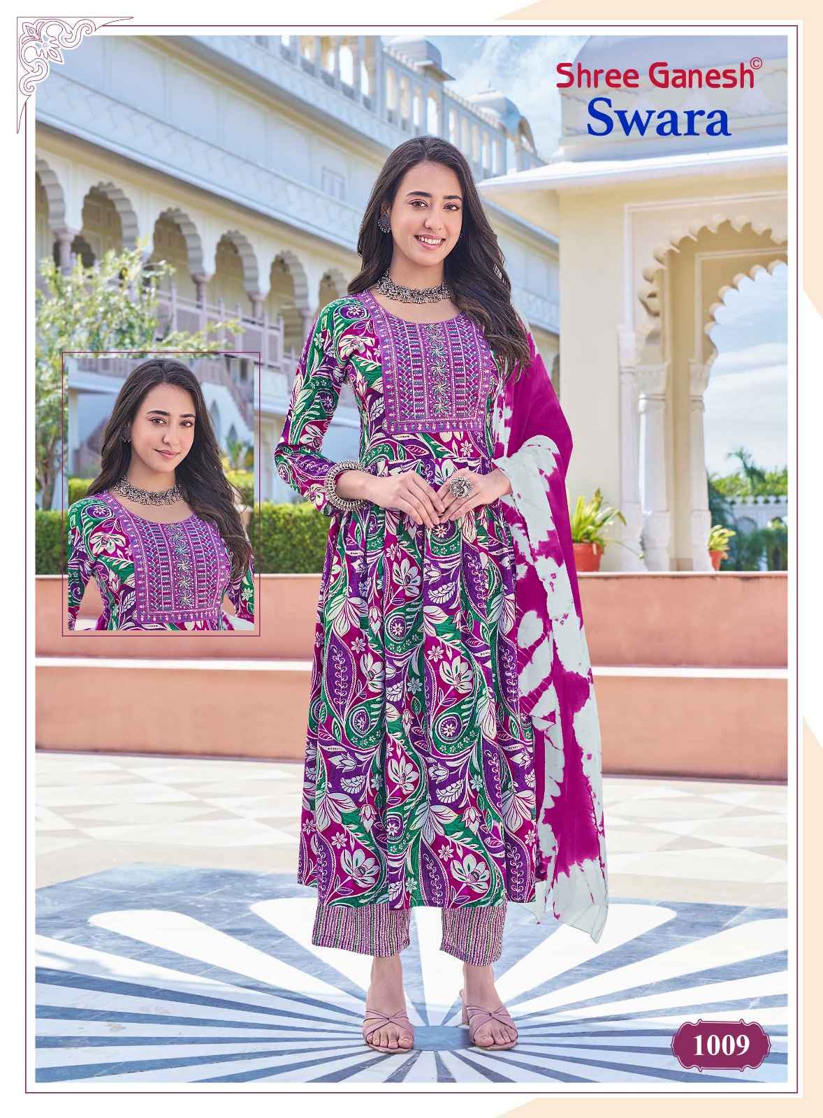 Shree Ganesh Swara Vol 1 Rayon Kurti Combo 10 pcs Catalogue