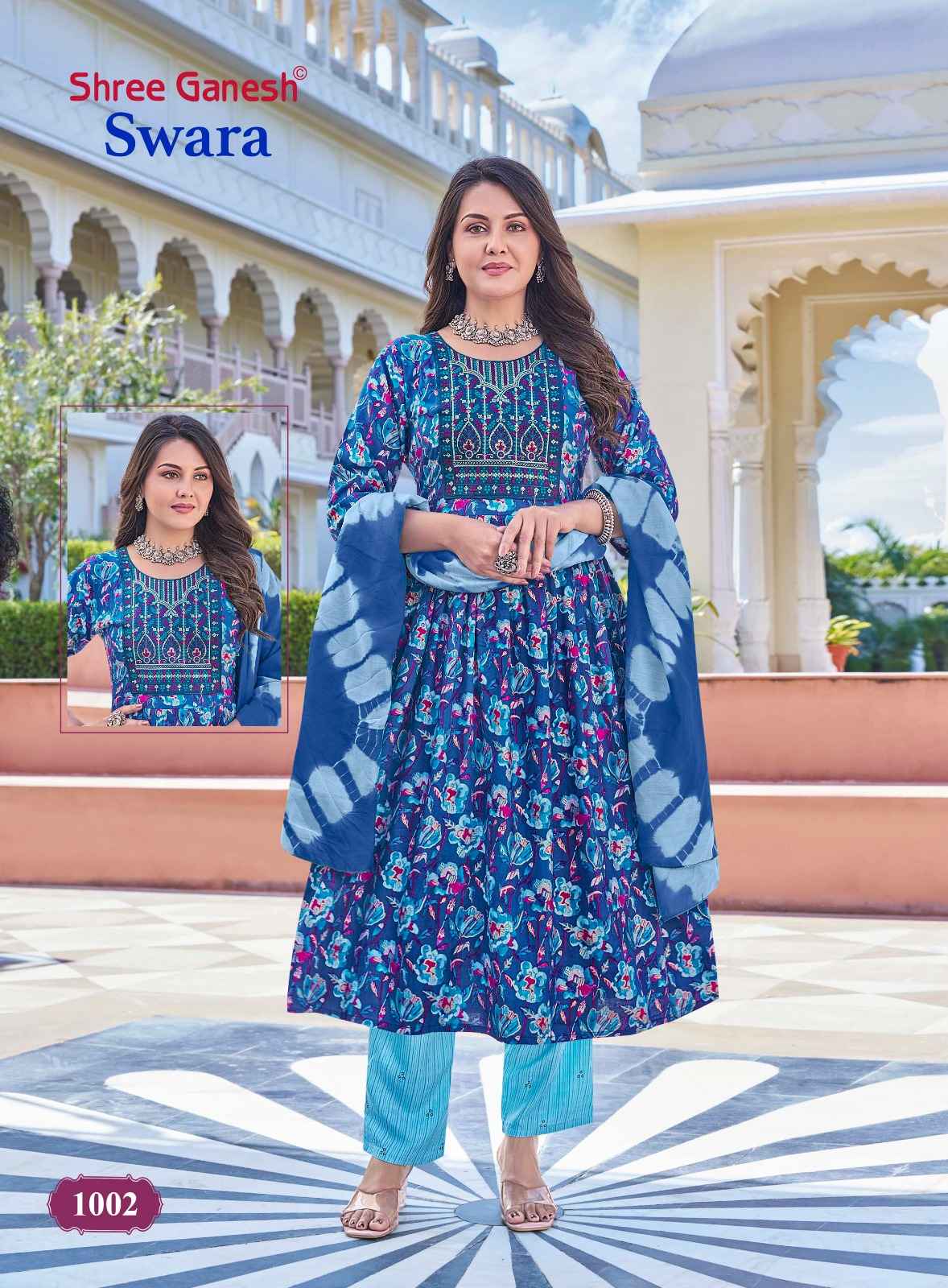Shree Ganesh Swara Vol 1 Rayon Kurti Combo 10 pcs Catalogue