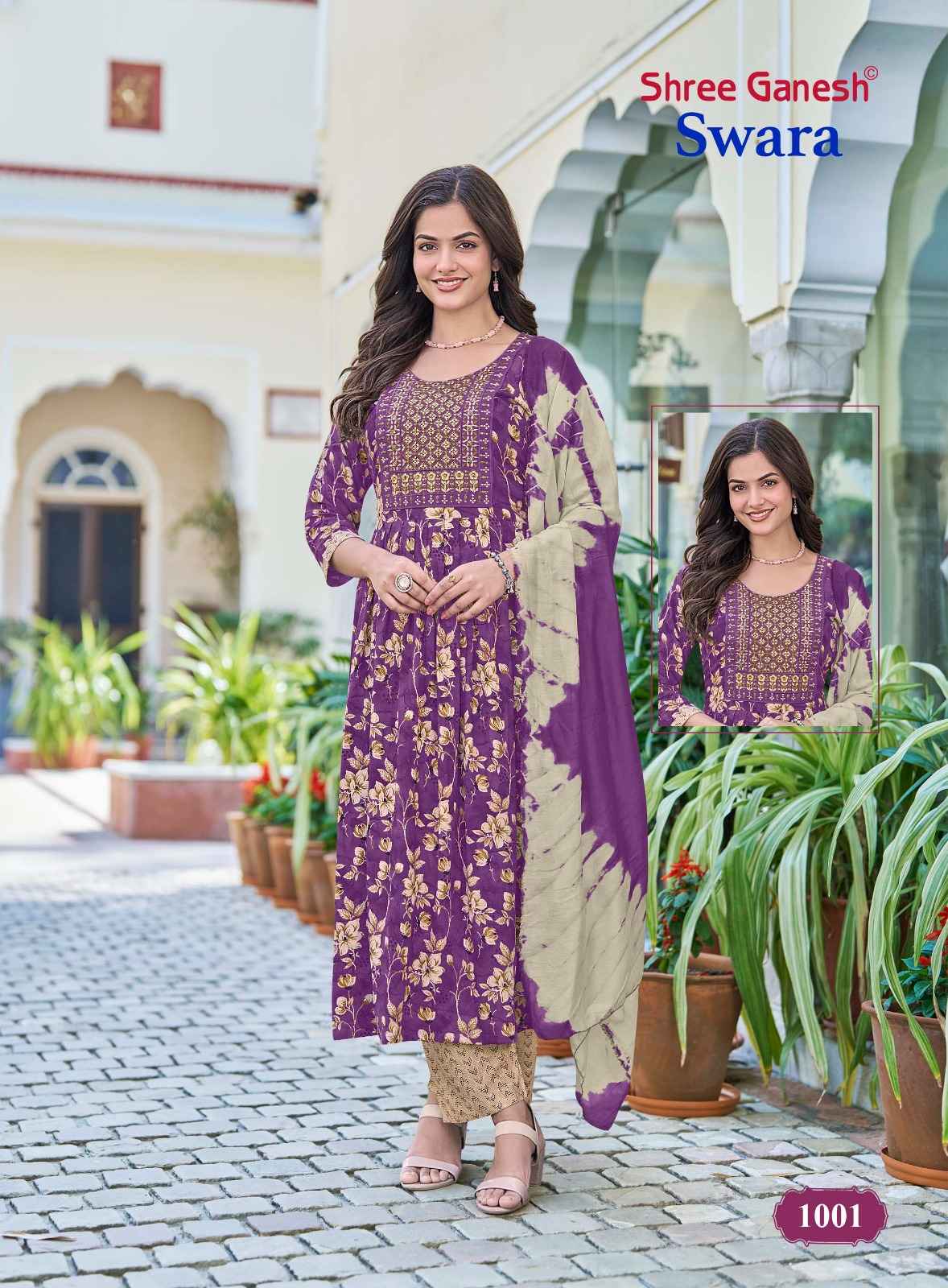Shree Ganesh Swara Vol 1 Rayon Kurti Combo 10 pcs Catalogue