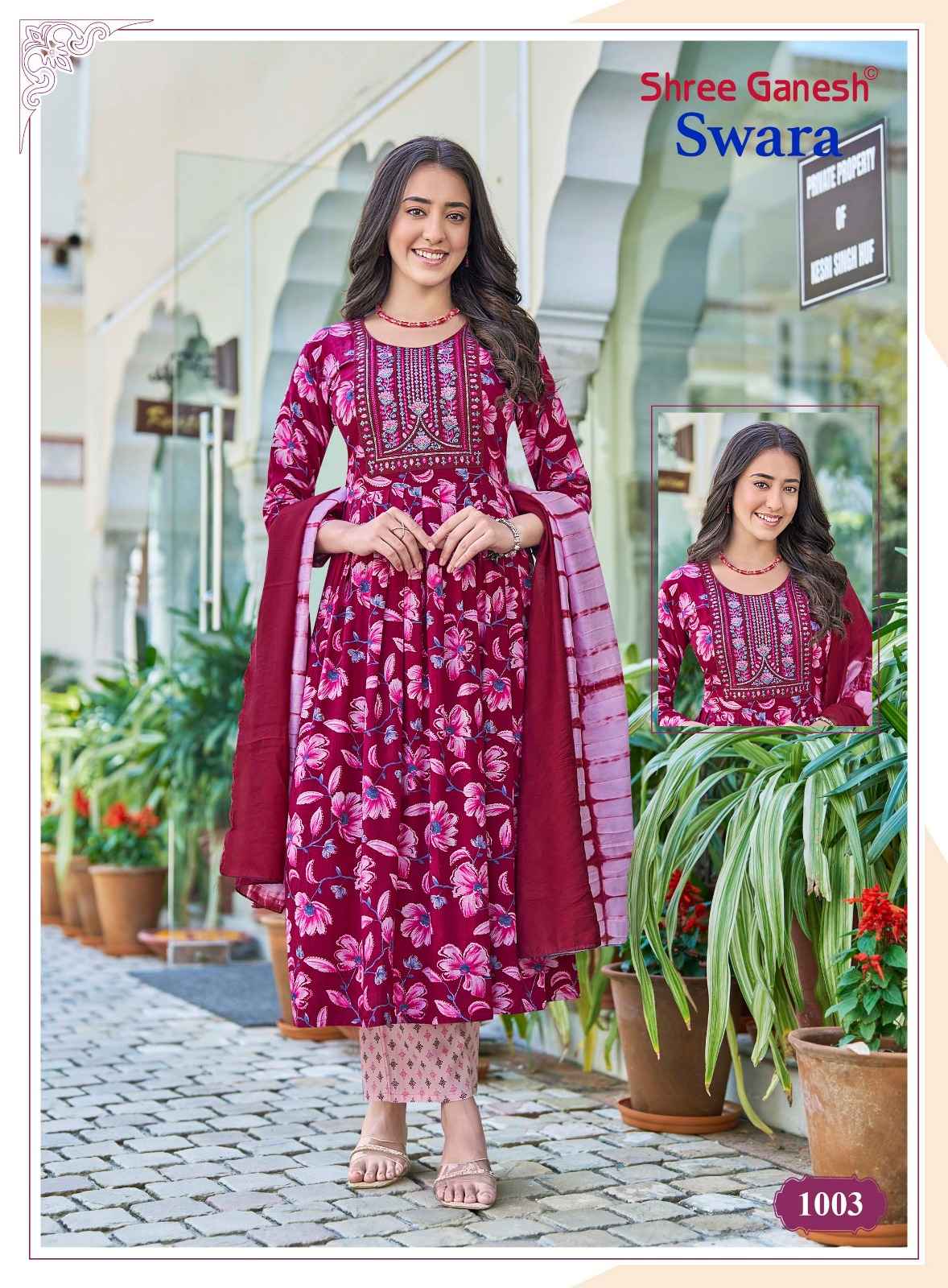 Shree Ganesh Swara Vol 1 Rayon Kurti Combo 10 pcs Catalogue