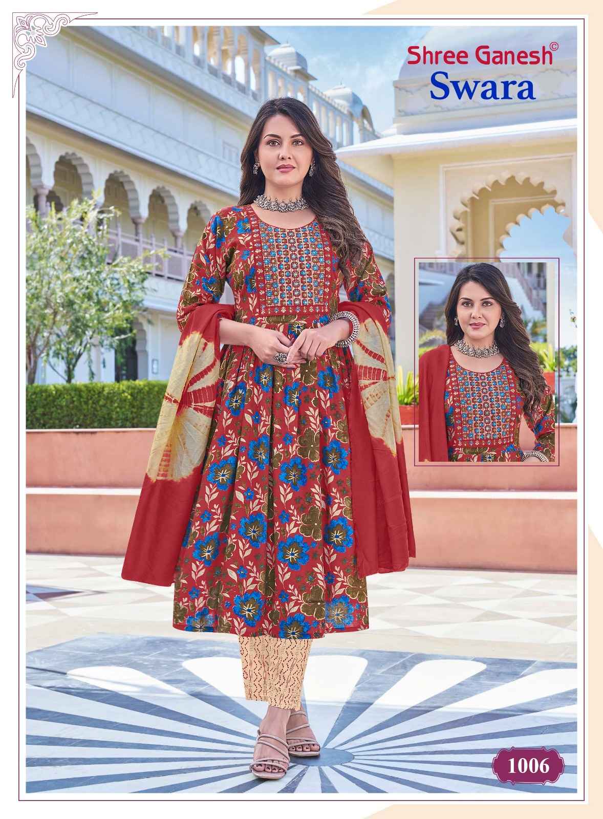 Shree Ganesh Swara Vol 1 Rayon Kurti Combo 10 pcs Catalogue