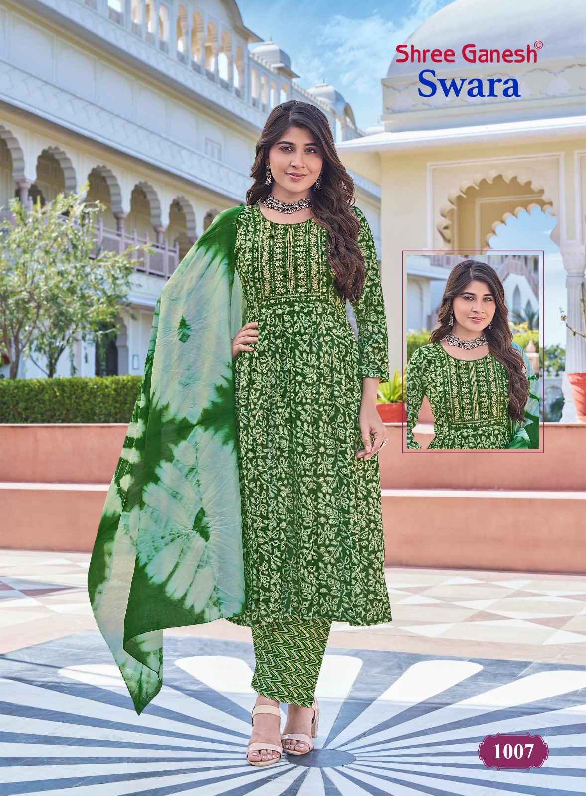 Shree Ganesh Swara Vol 1 Rayon Kurti Combo 10 pcs Catalogue