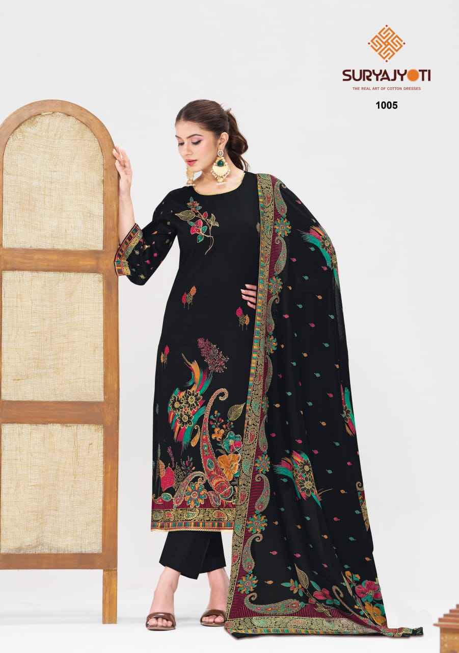 Suryajyoti Kaara Advance Vol 1 Jam Satin Dress Material 6 pcs Catalogue
